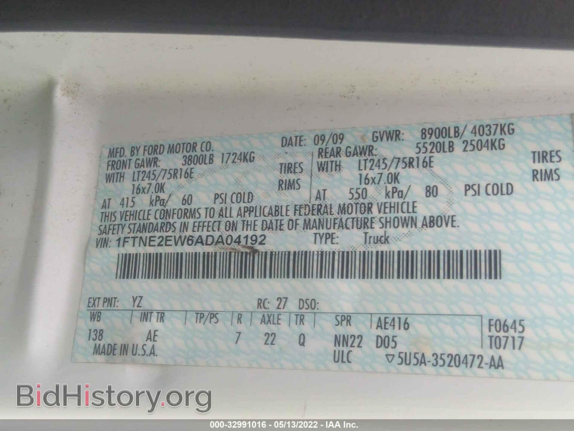 2010 FORD ECONOLINE CARGO VAN - VIN: 1FTNE2EW6ADA04192 - Фото 9