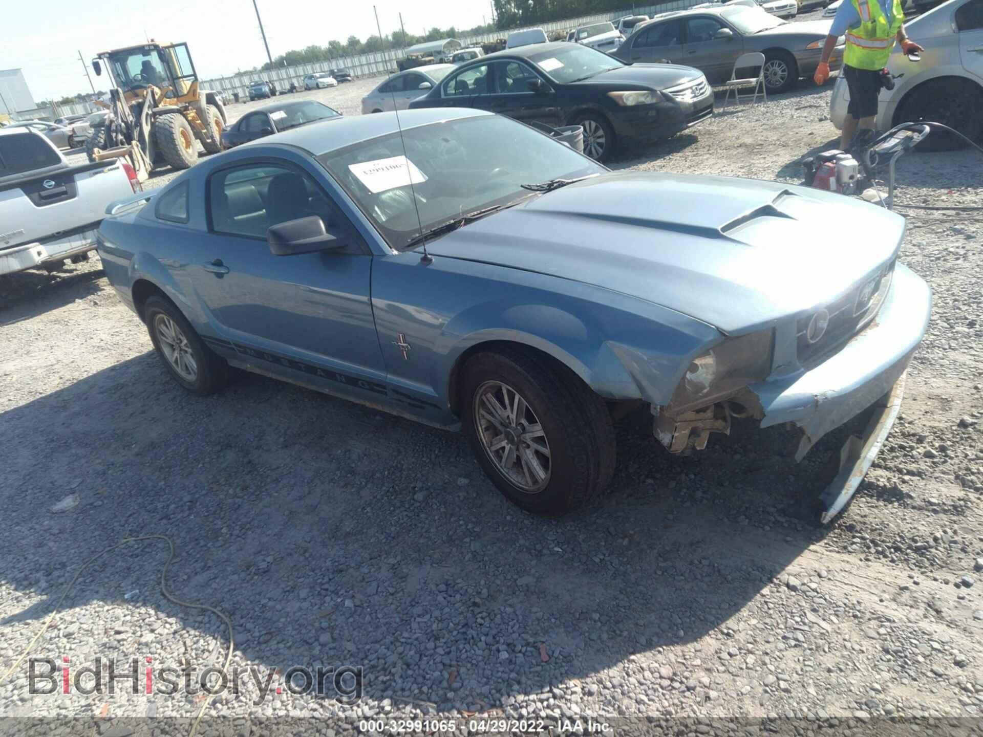 Фотография 1ZVFT80NX65141002 - FORD MUSTANG 2006