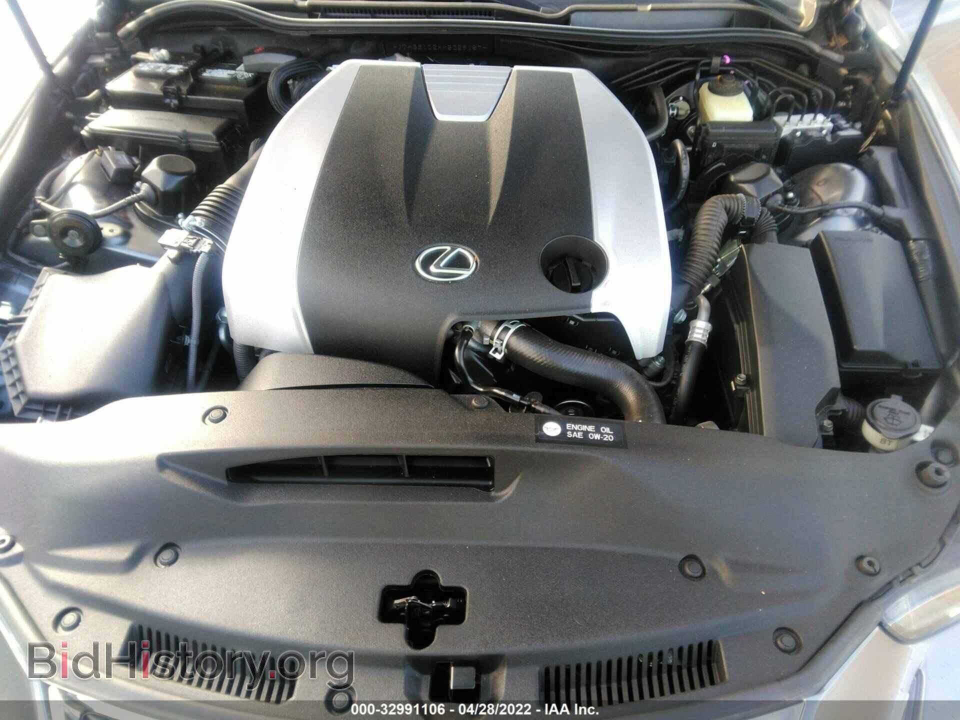 2017 LEXUS IS - VIN: JTHBE1D2XH5029157 - Фото 10