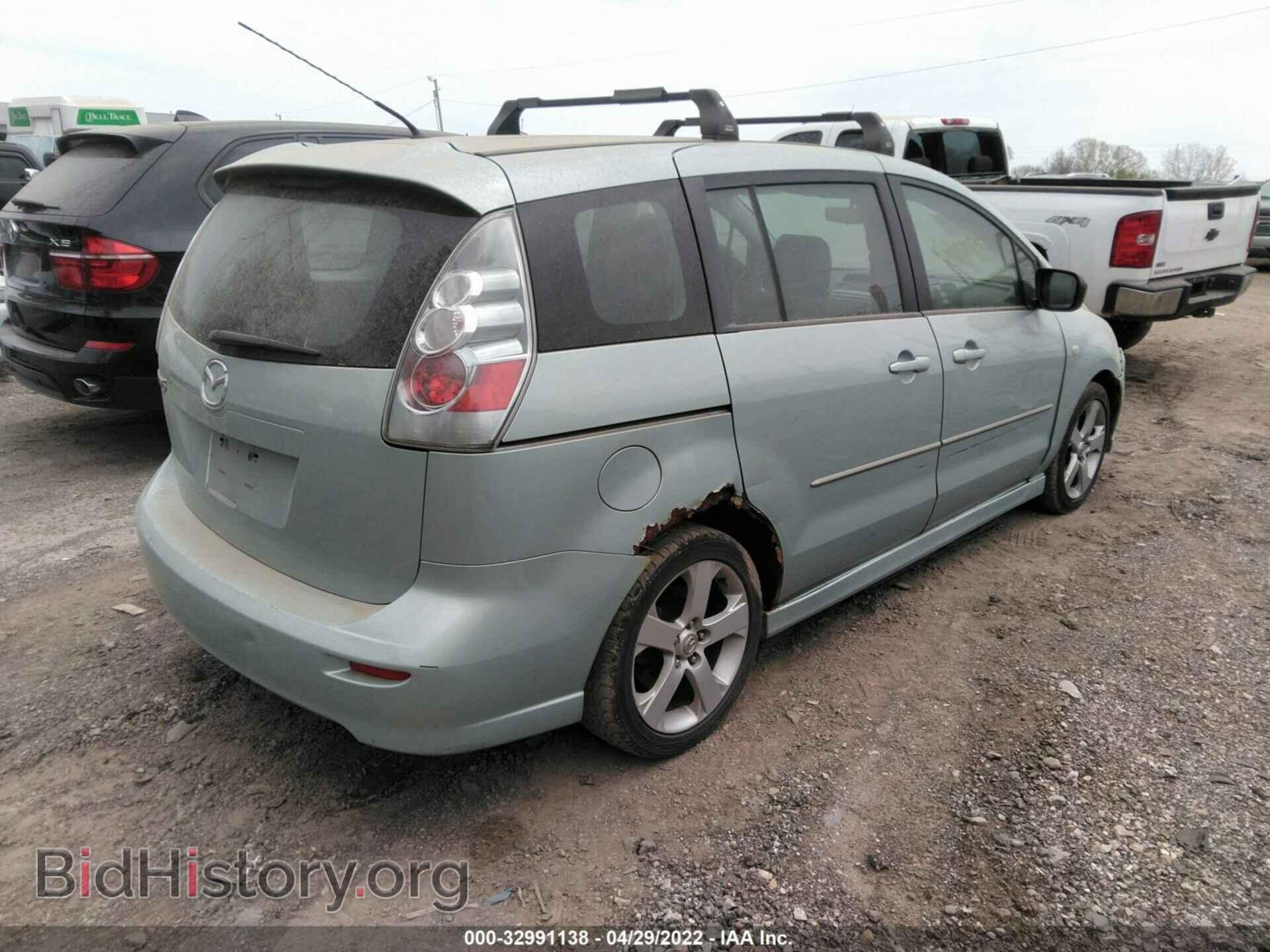 2006 MAZDA MAZDA5 - VIN: JM1CR293160128557 - Фото 4