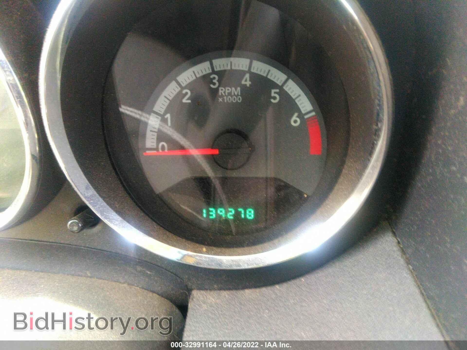 2011 DODGE CALIBER - VIN: 1B3CB5HA0BD108312 - Фото 7