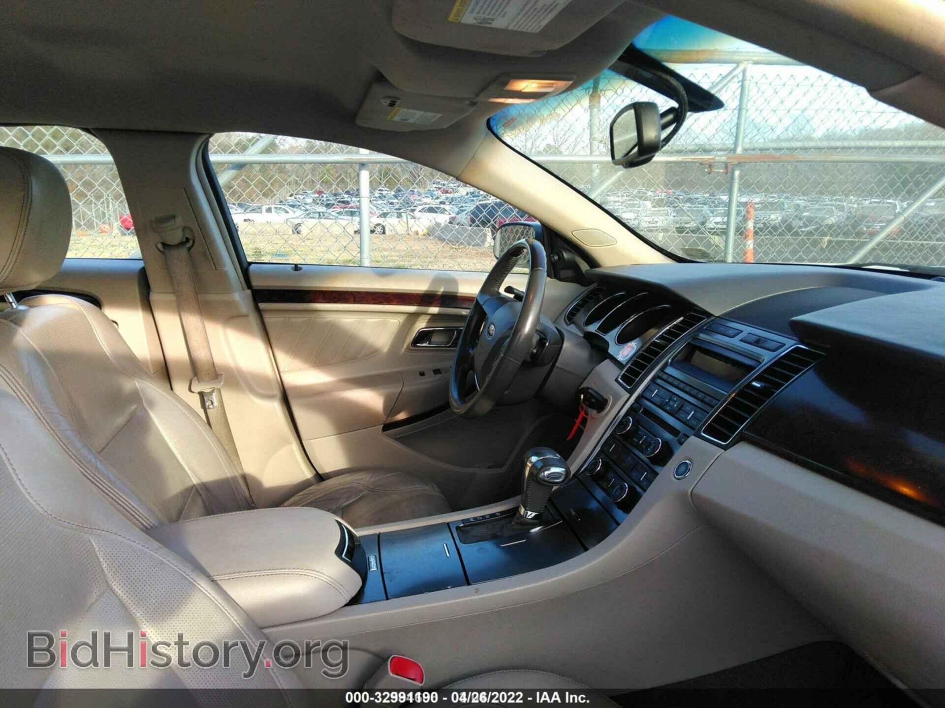 2011 FORD TAURUS - VIN: 1FAHP2FW8BG131571 - Фото 5
