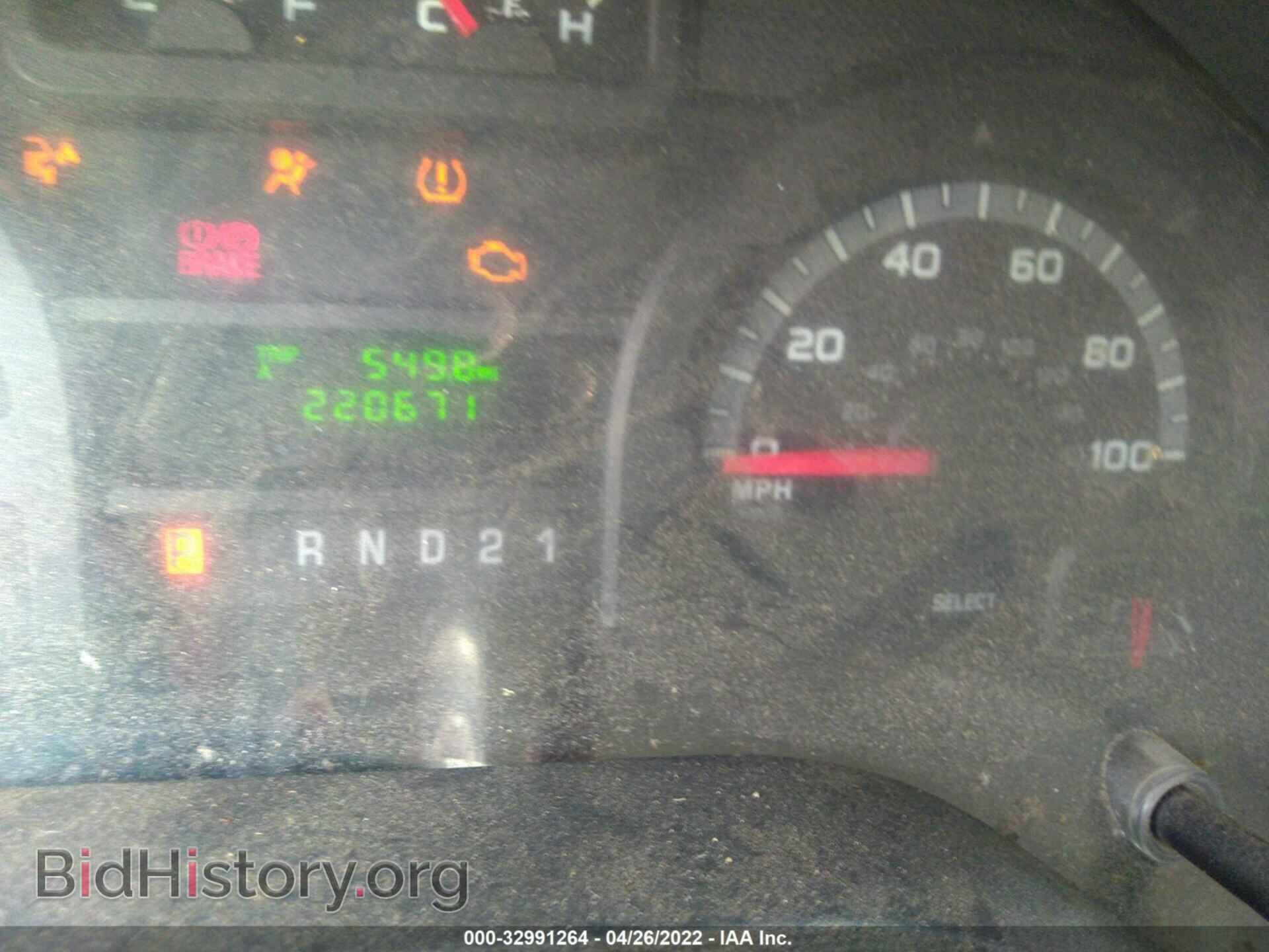 2010 FORD ECONOLINE CARGO VAN - VIN: 1FTNE2EW7ADA38433 - Фото 7