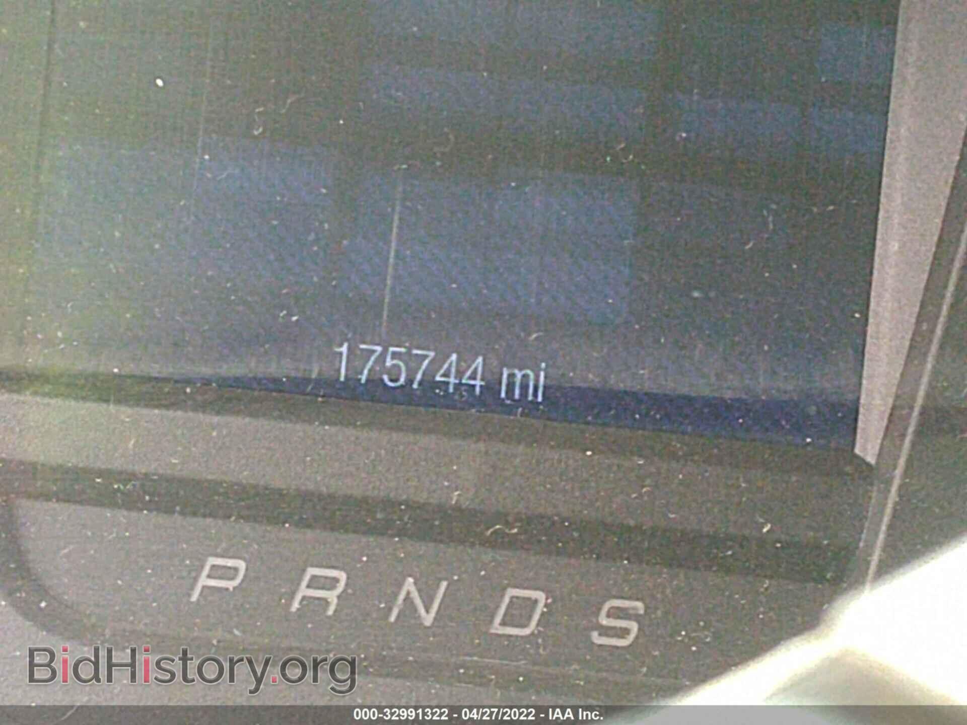 2013 FORD TAURUS - VIN: 1FAHP2E80DG105553 - Фото 7