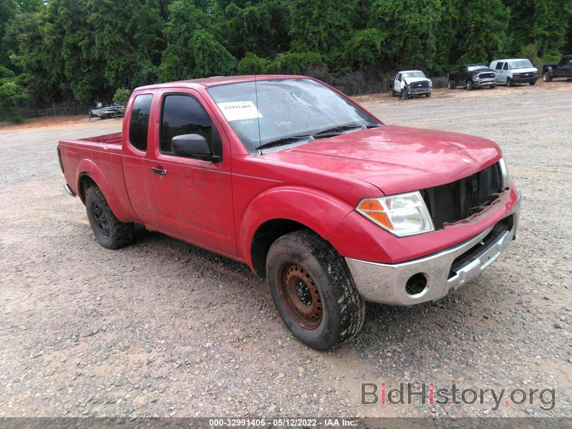 Photo 1N6AD06W37C451532 - NISSAN FRONTIER 2007