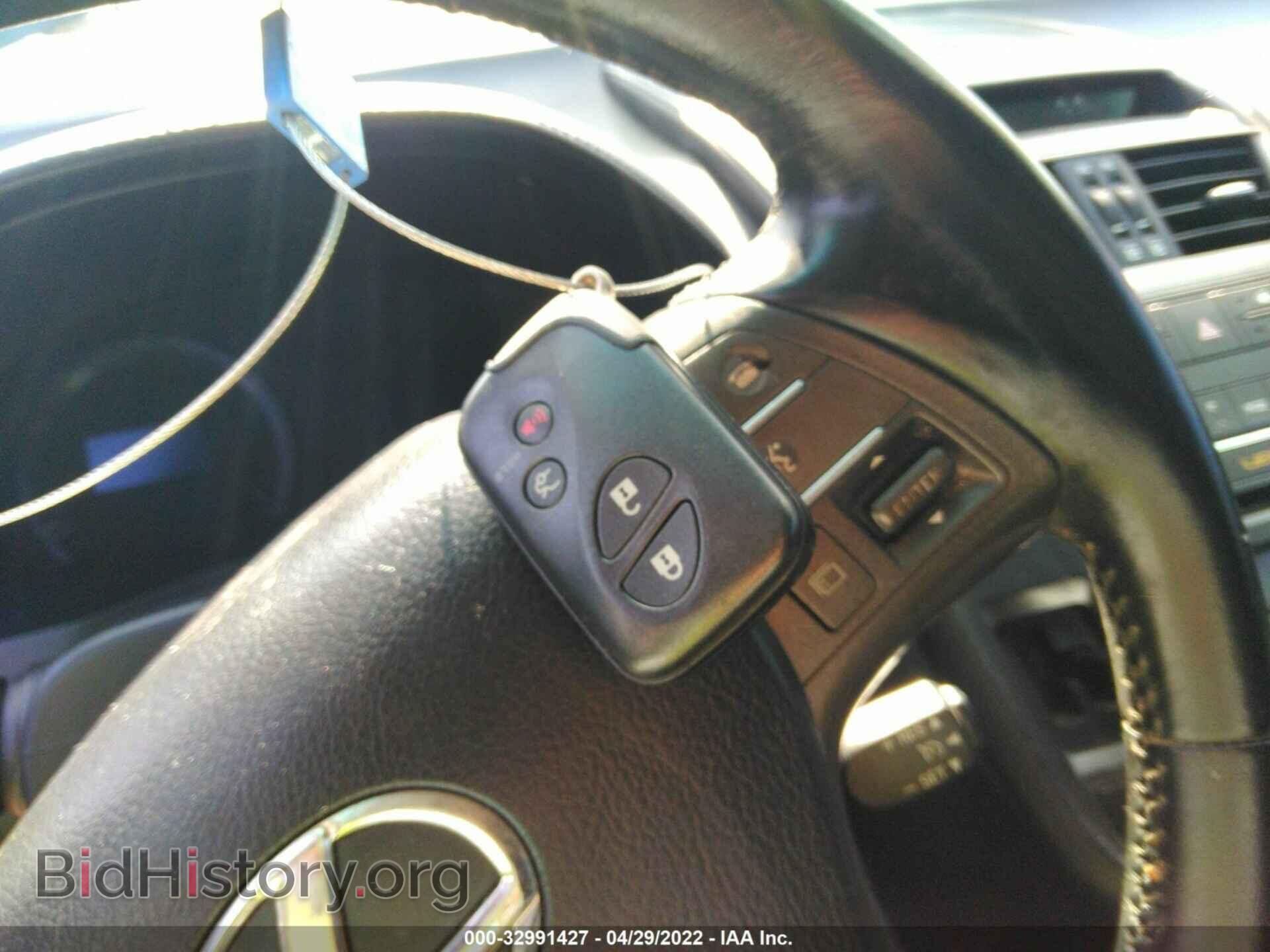 2010 LEXUS HS 250H - VIN: JTHBB1BA3A2025381 - Photo 11