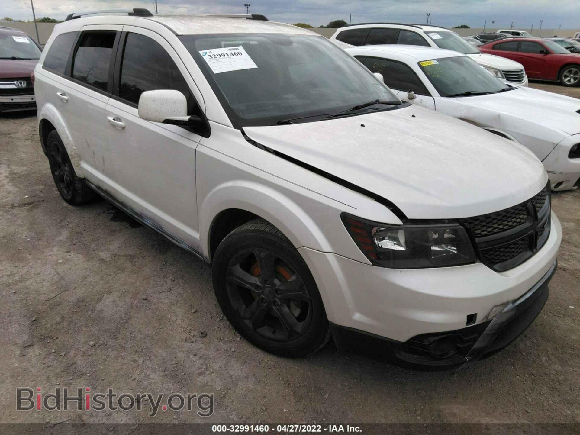 Фотография 3C4PDCGG0FT687001 - DODGE JOURNEY 2015