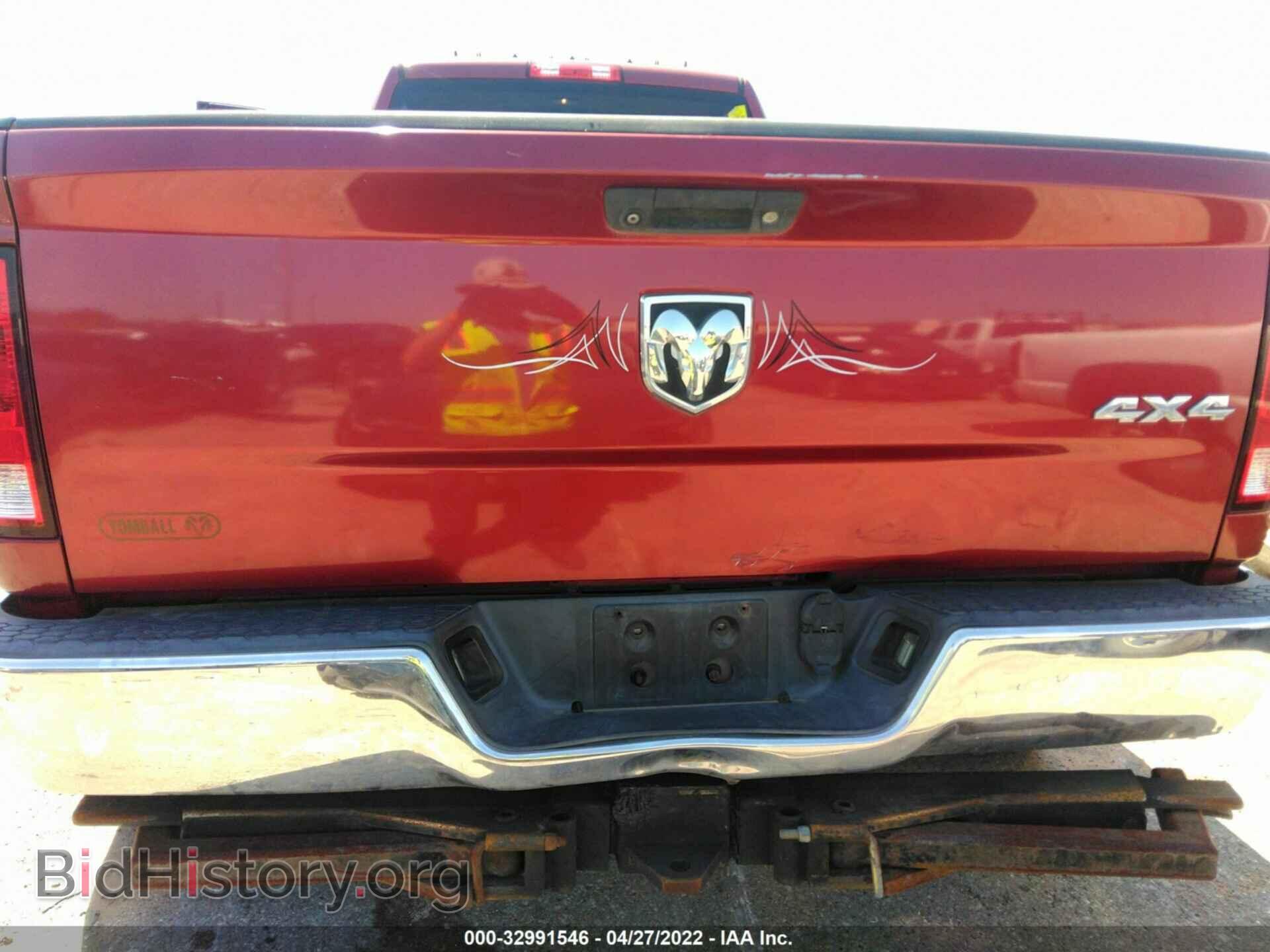 2013 RAM 3500 - VIN: 3C63RRGL0DG568569 - Фото 8