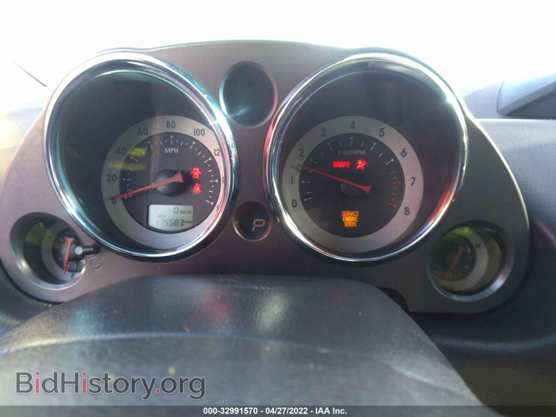 2006 MITSUBISHI ECLIPSE - VIN: 4A3AK24F96E053989 - Фото 7