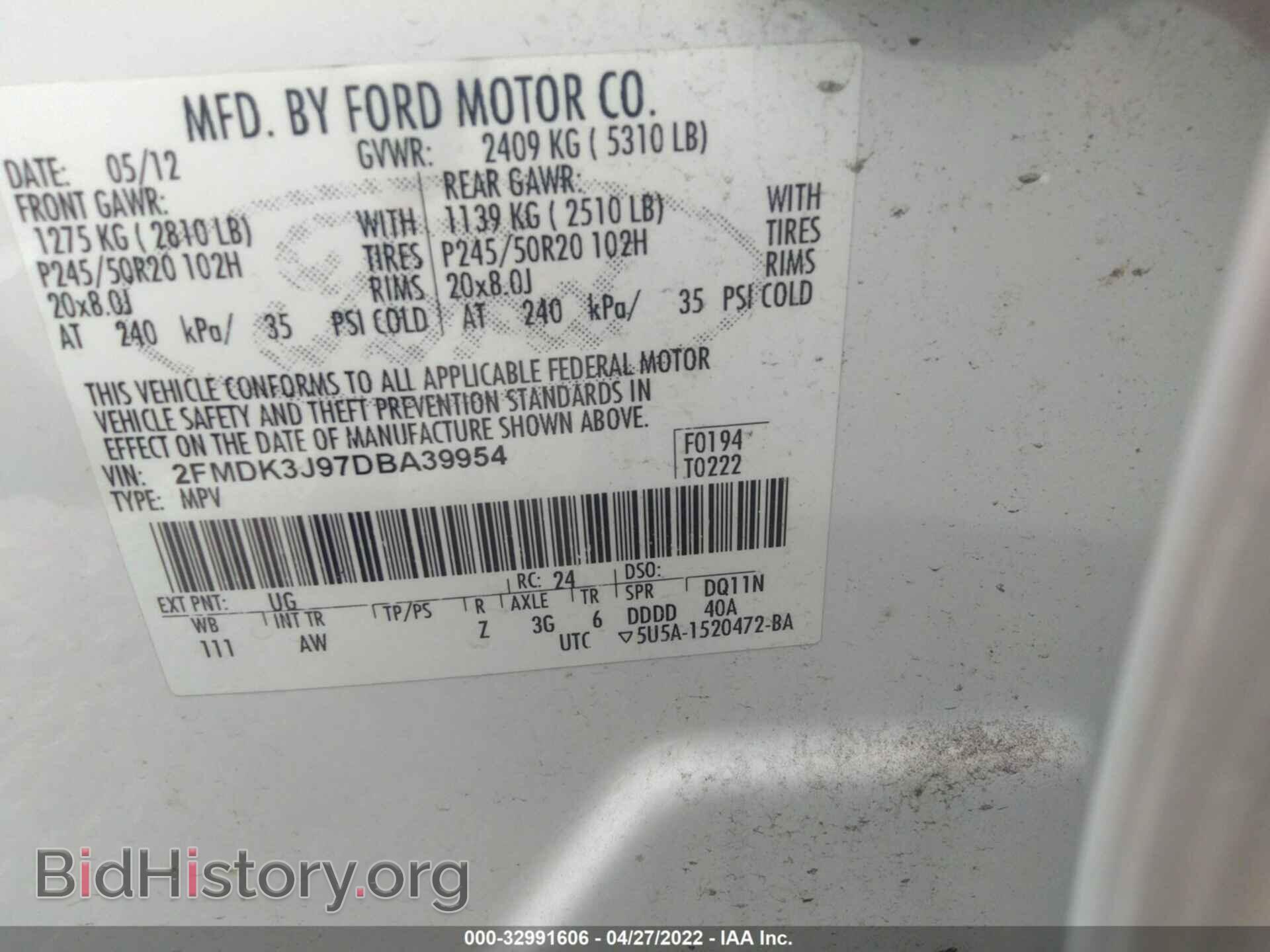 2013 FORD EDGE - VIN: 2FMDK3J97DBA39954 - Photo 9