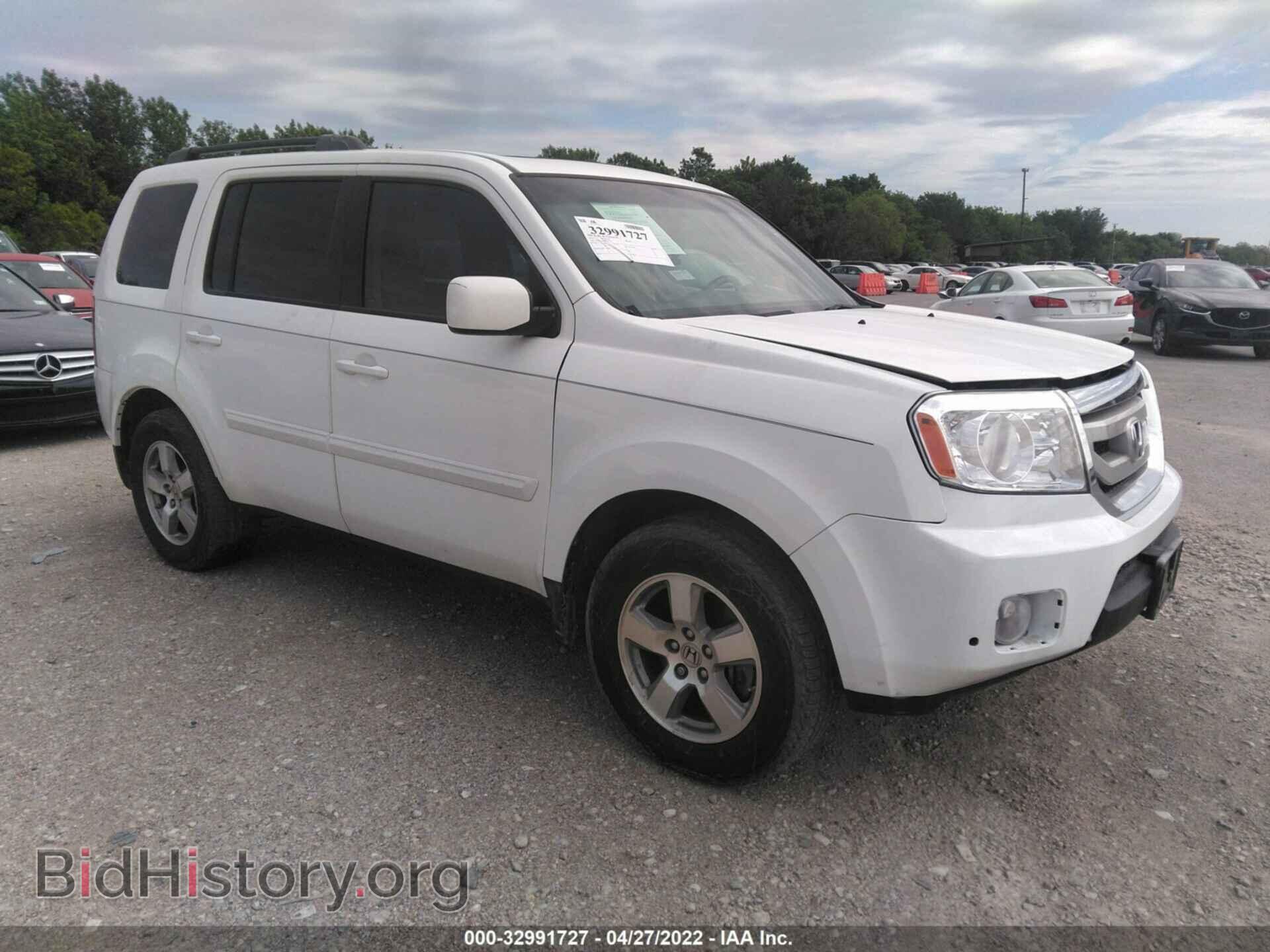 Photo 5FNYF3H63BB023921 - HONDA PILOT 2011