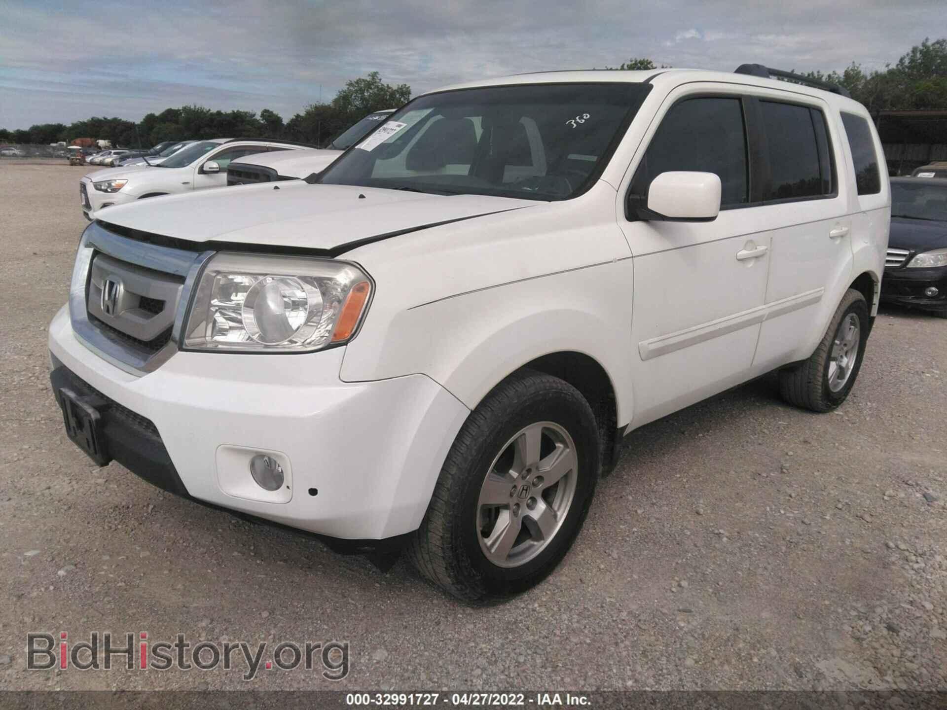 2011 HONDA PILOT - VIN: 5FNYF3H63BB023921 - Фото 2