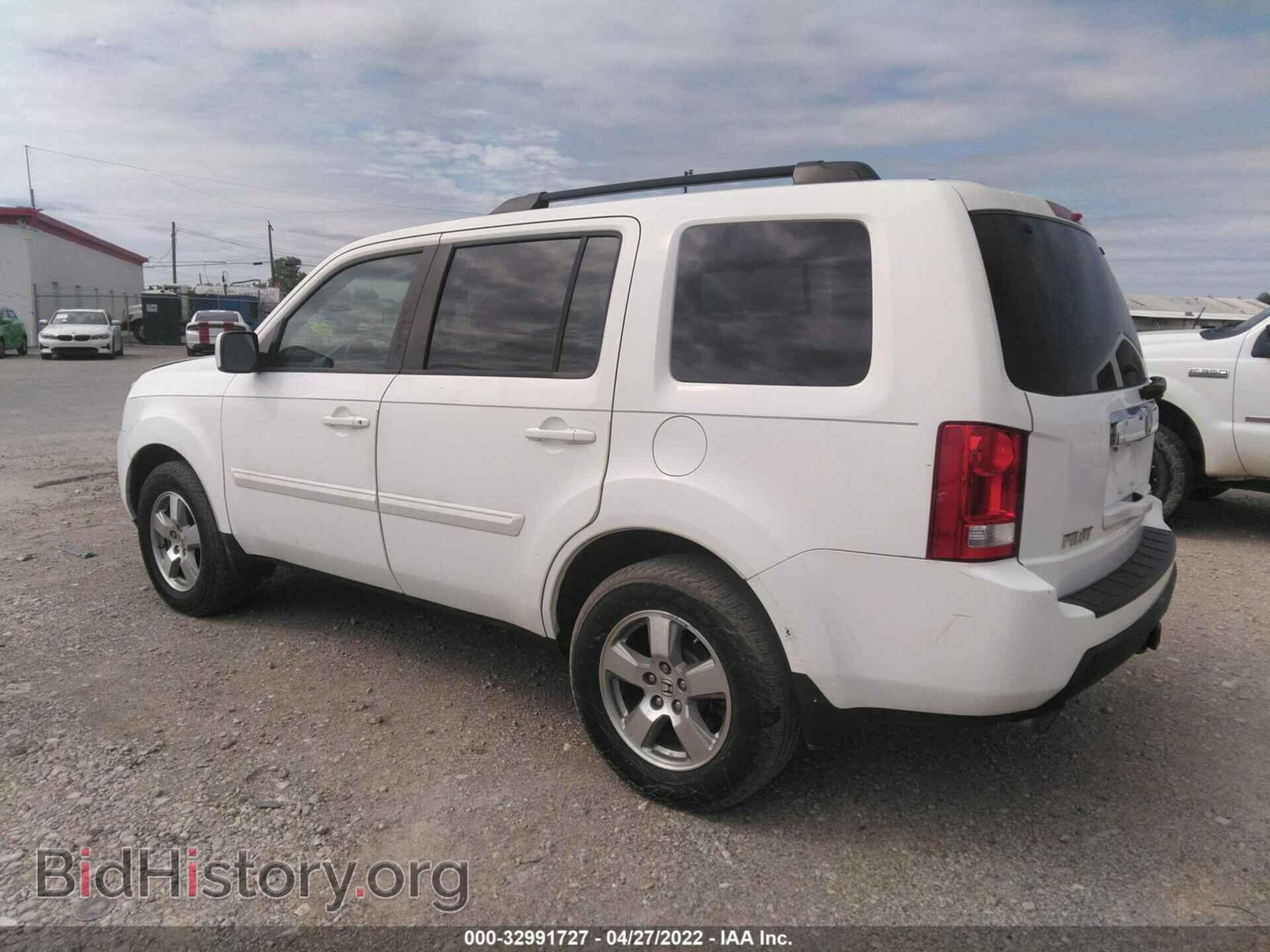 2011 HONDA PILOT - VIN: 5FNYF3H63BB023921 - Фото 3
