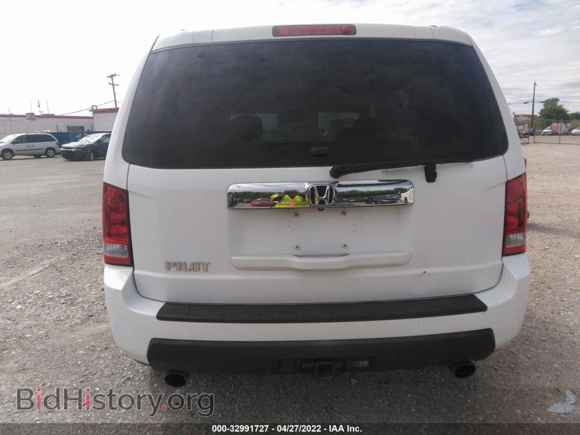 2011 HONDA PILOT - VIN: 5FNYF3H63BB023921 - Фото 6