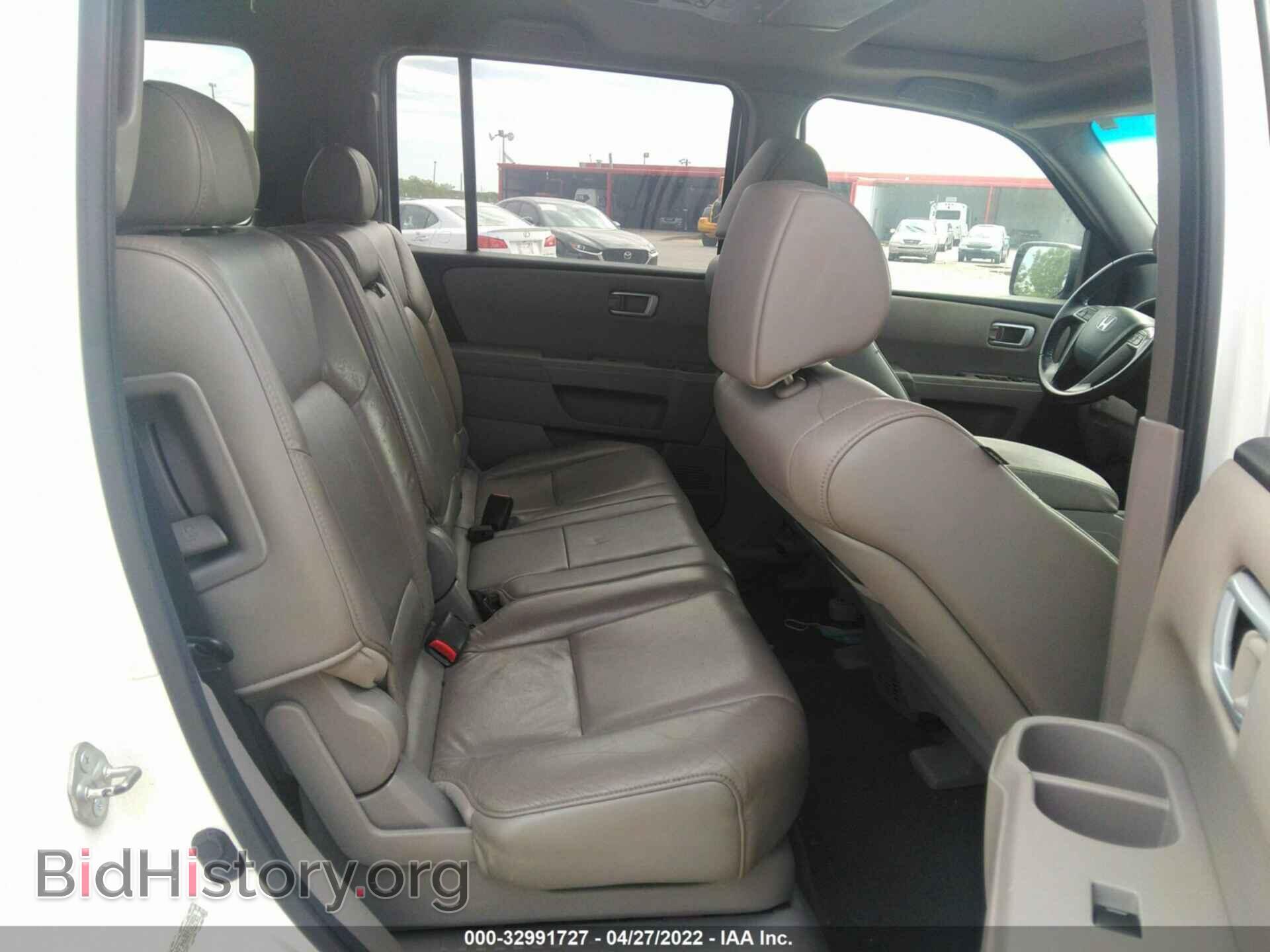 2011 HONDA PILOT - VIN: 5FNYF3H63BB023921 - Фото 8