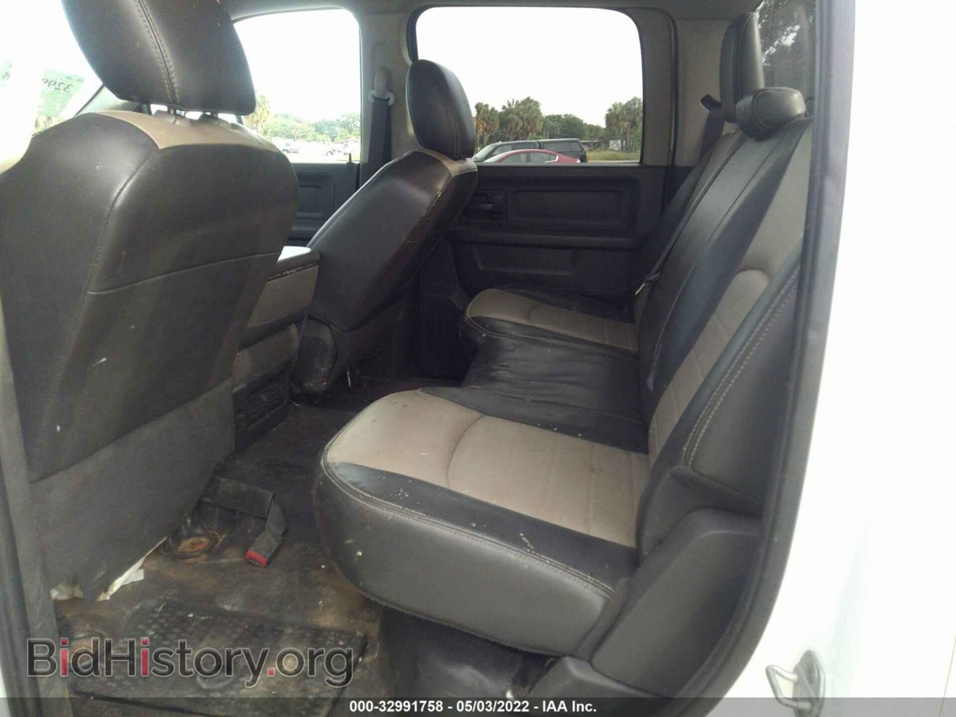 2011 RAM 2500 - VIN: 3D7UT2CL5BG612158 - Photo 7