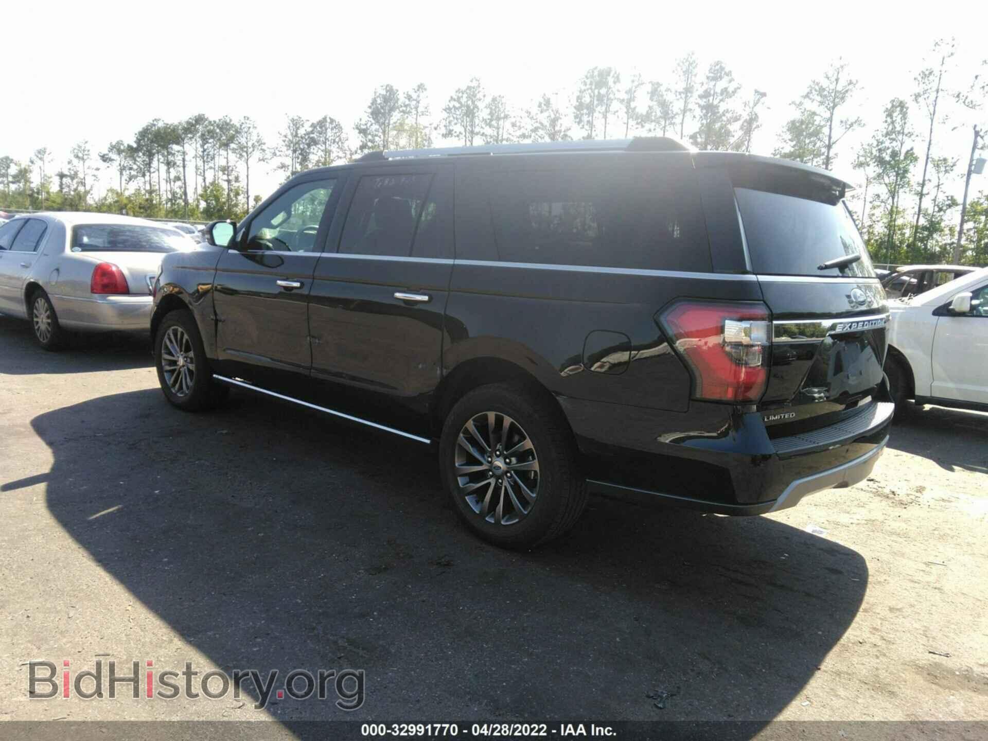 2020 FORD EXPEDITION MAX - VIN: 1FMJK1KT4LEA39043 - Фото 3