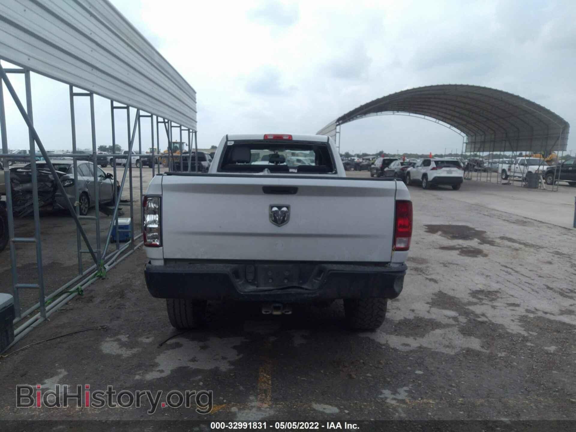 2012 RAM 3500 - VIN: 3C63D3GL5CG127126 - Photo 8
