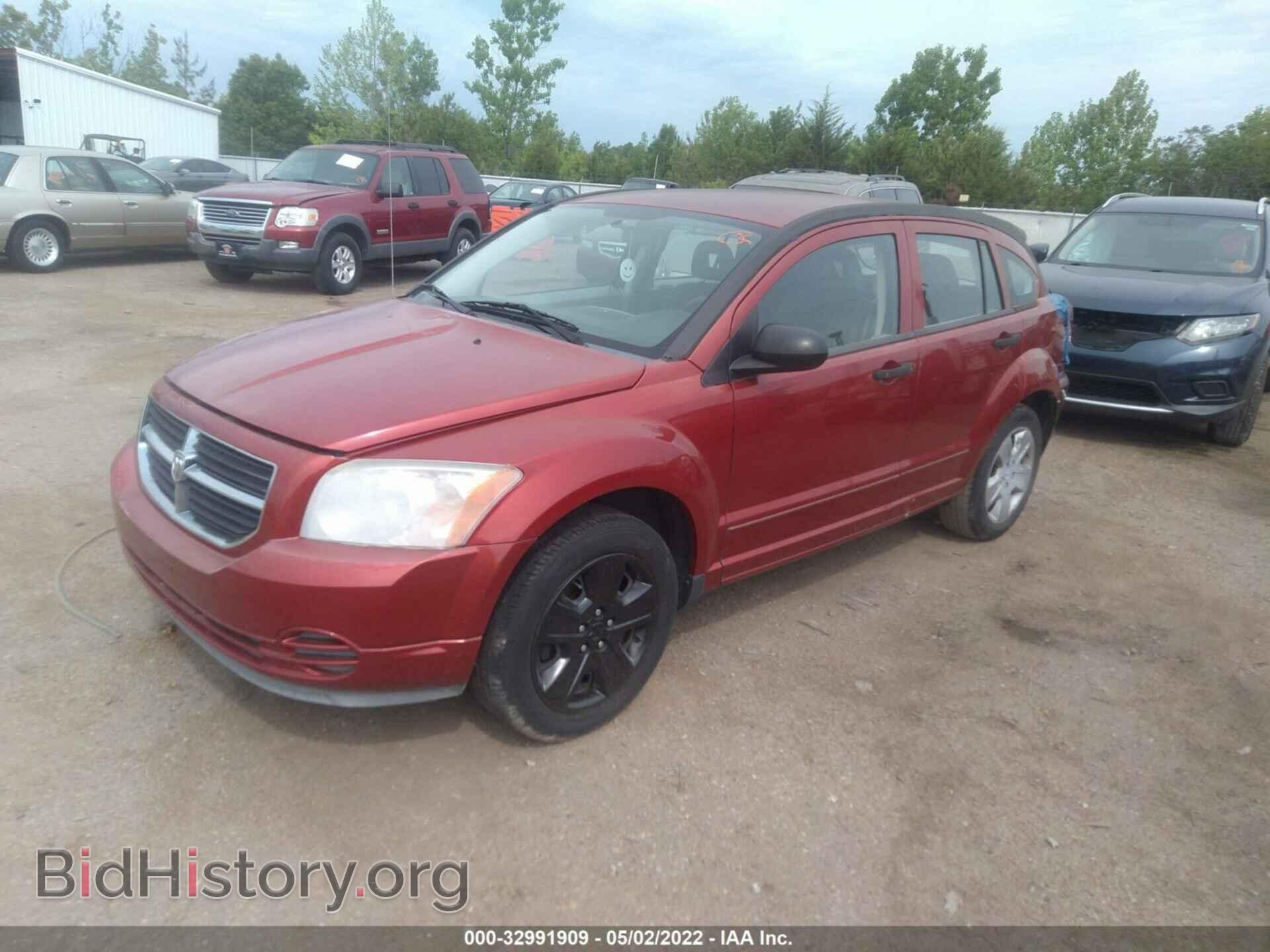 2007 DODGE CALIBER - VIN: 1B3HB48B67D567800 - Фото 2