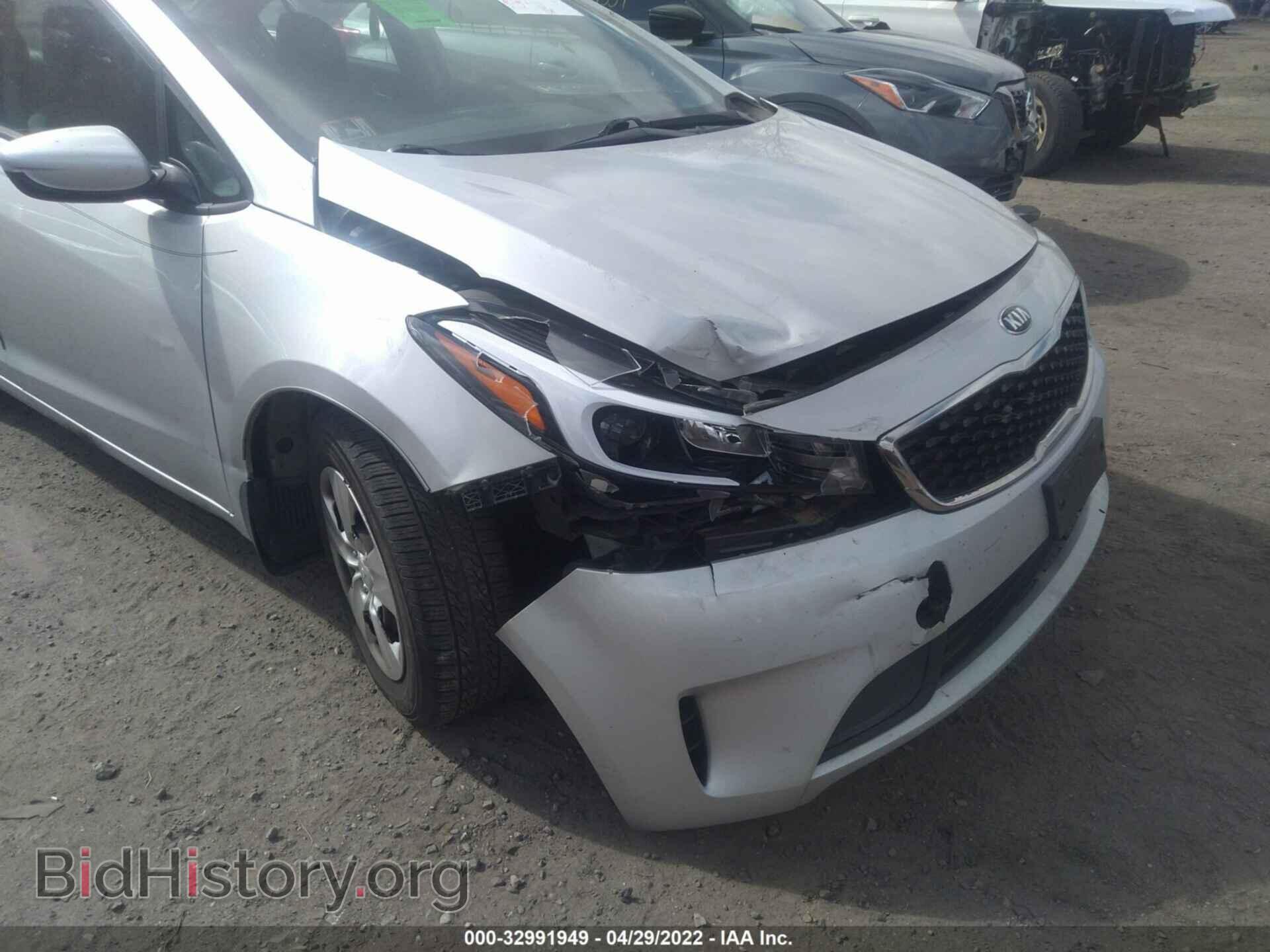2017 KIA FORTE - VIN: 3KPFK4A70HE044347 - Photo 6