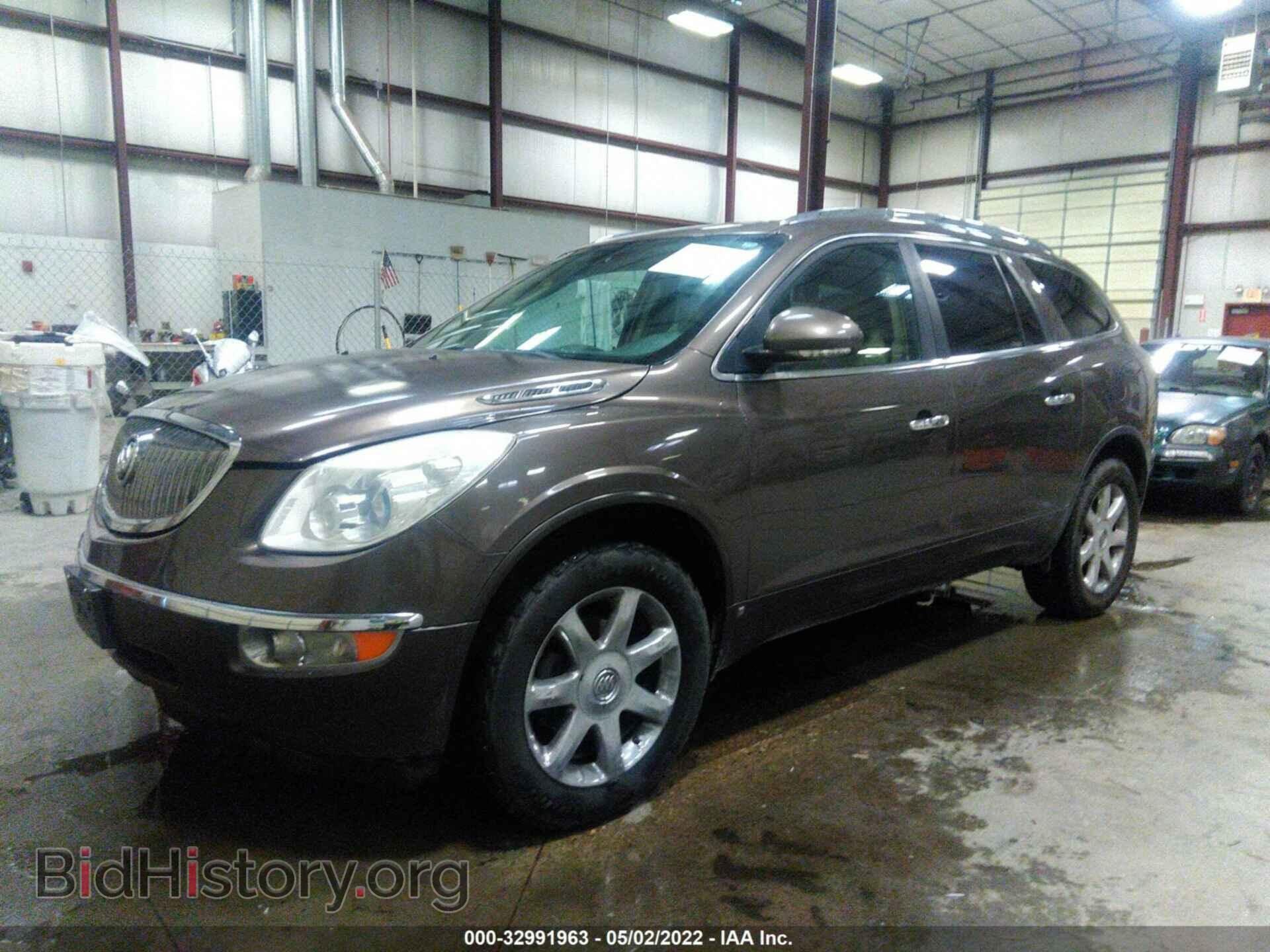 2008 BUICK ENCLAVE - VIN: 5GAER23778J171237 - Фото 2