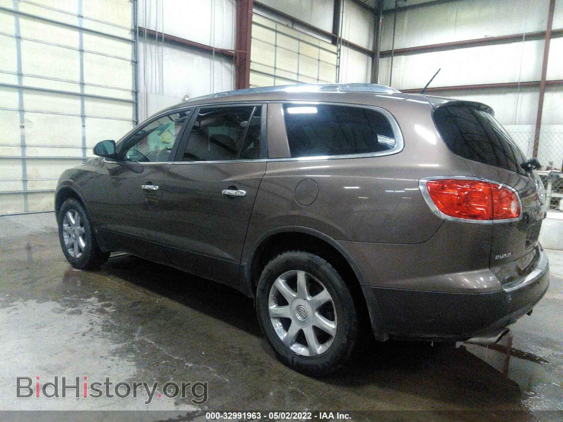 2008 BUICK ENCLAVE - VIN: 5GAER23778J171237 - Фото 3