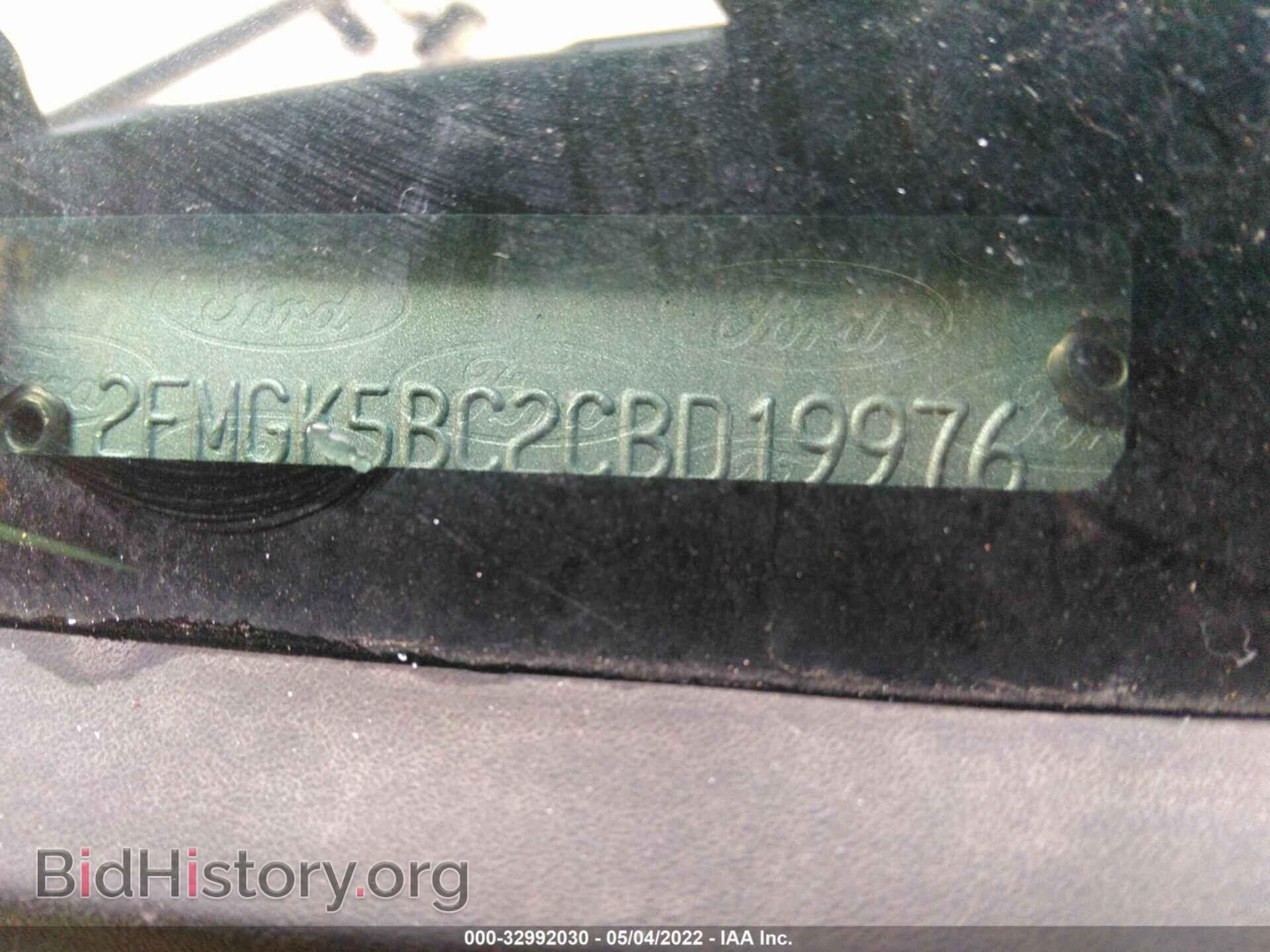 2012 FORD FLEX - VIN: 2FMGK5BC2CBD19976 - Photo 9