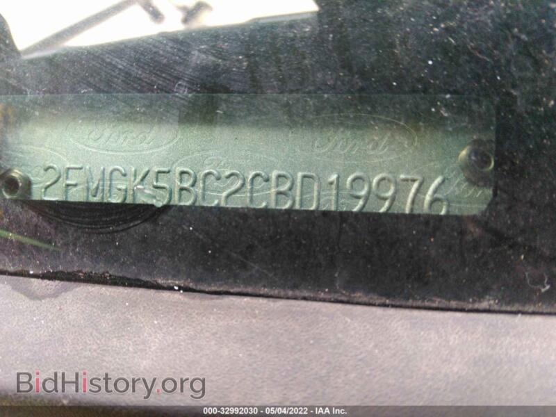 2012 Ford FLEX (VIN 2FMGK5BC2CBD19976) — photo 9 of 11