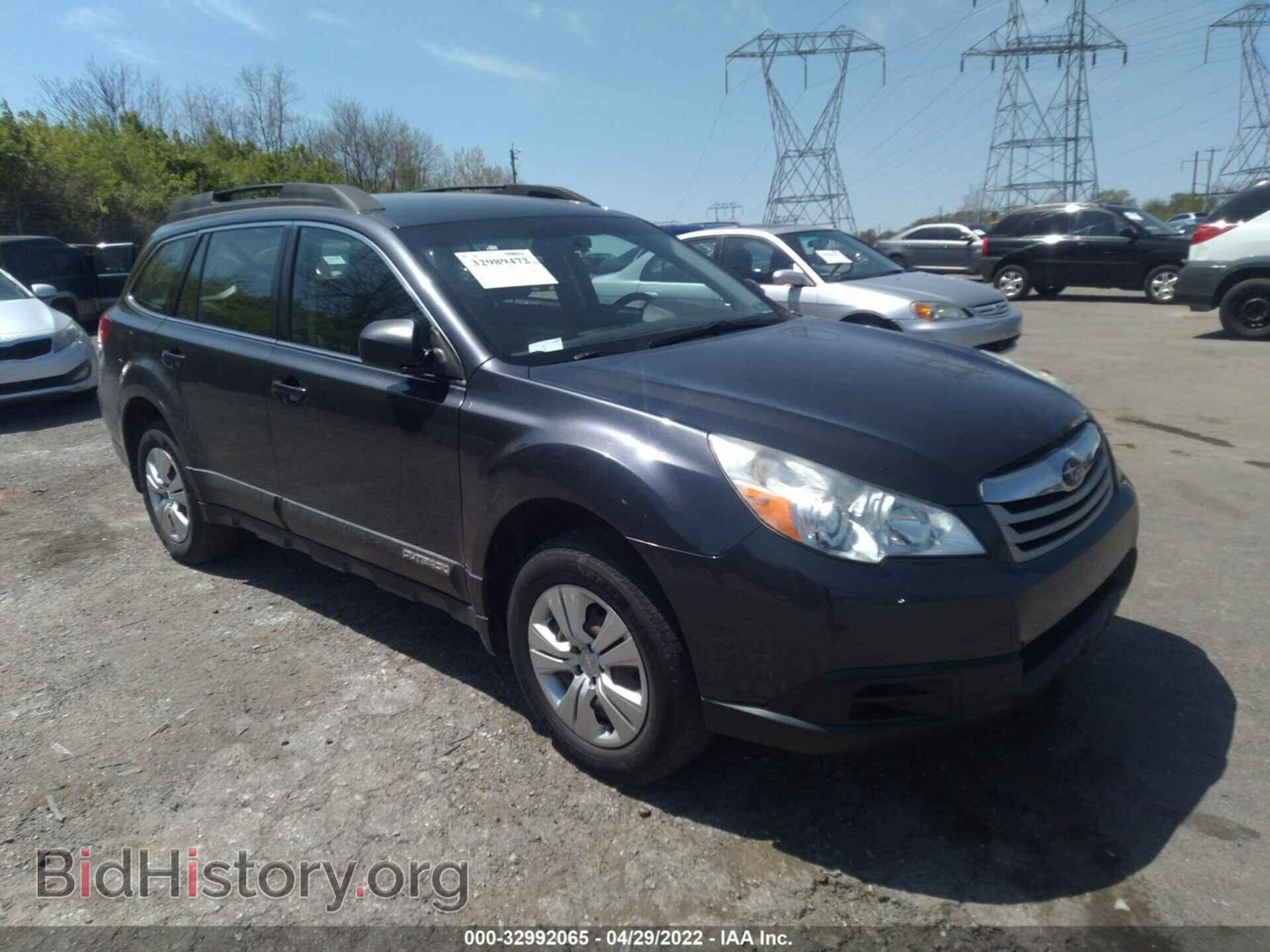 Фотография 4S4BRBAC8B3434599 - SUBARU OUTBACK 2011