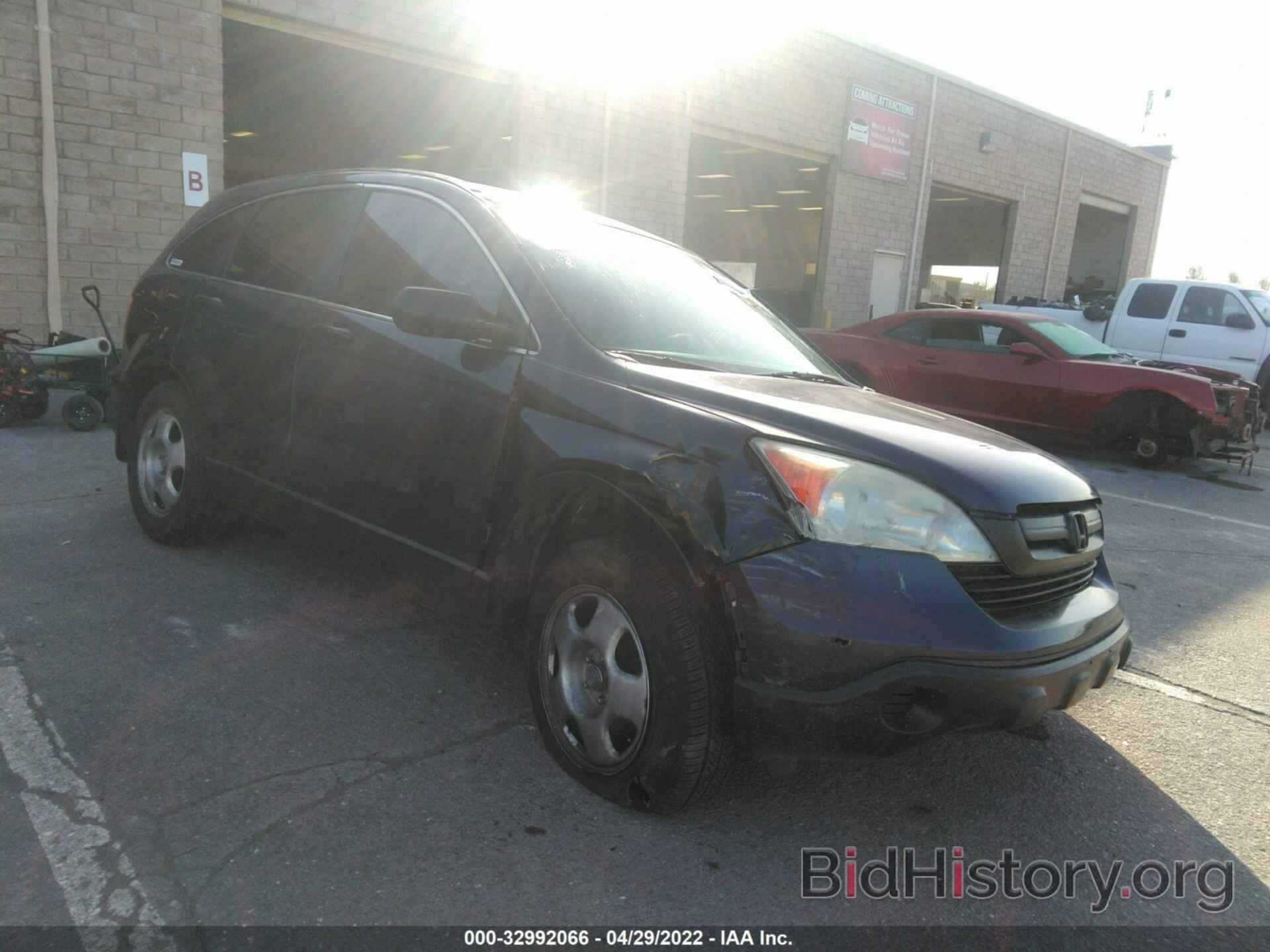 Photo 5J6RE38349L005961 - HONDA CR-V 2009