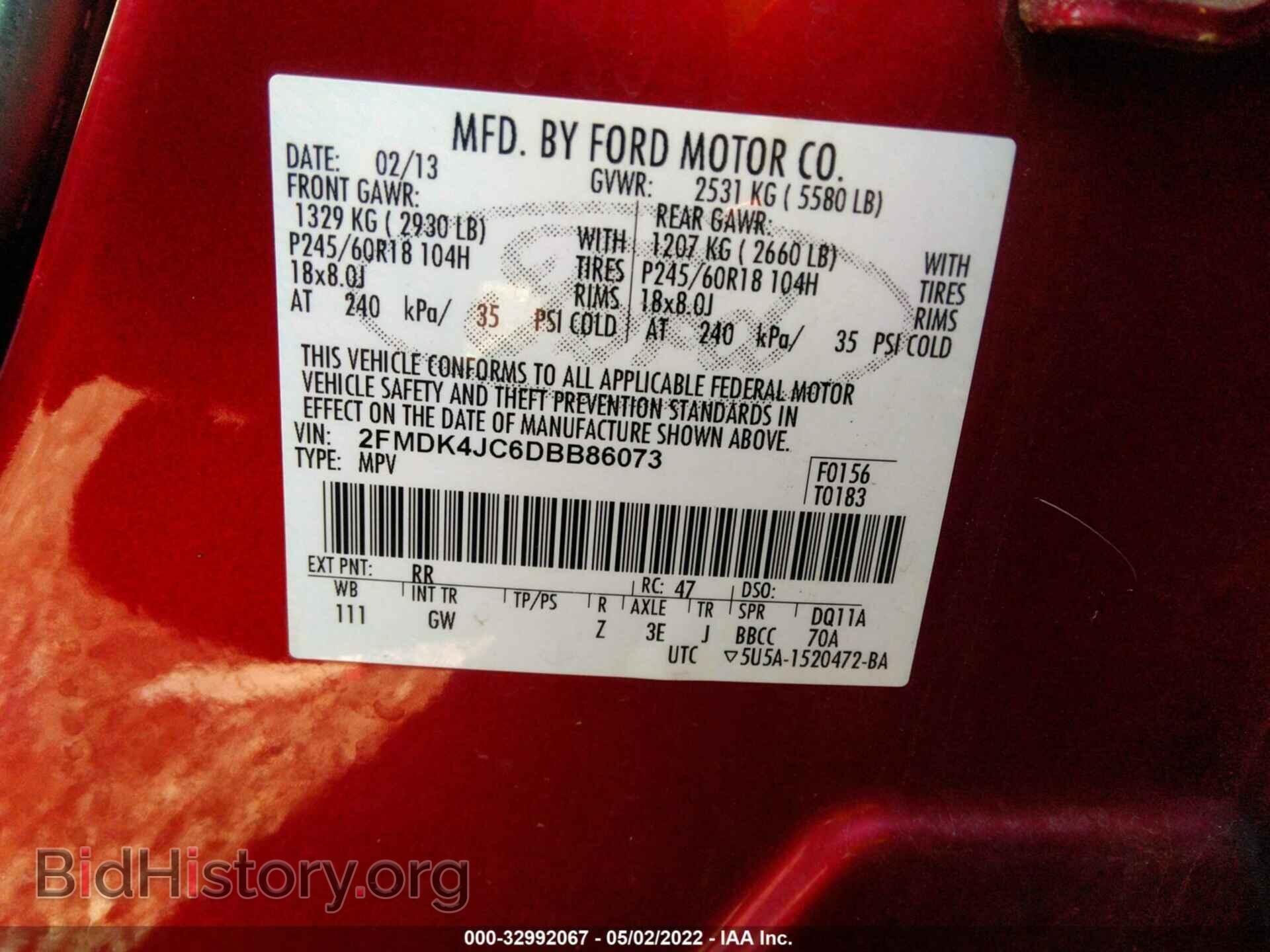 2013 FORD EDGE - VIN: 2FMDK4JC6DBB86073 - Photo 9
