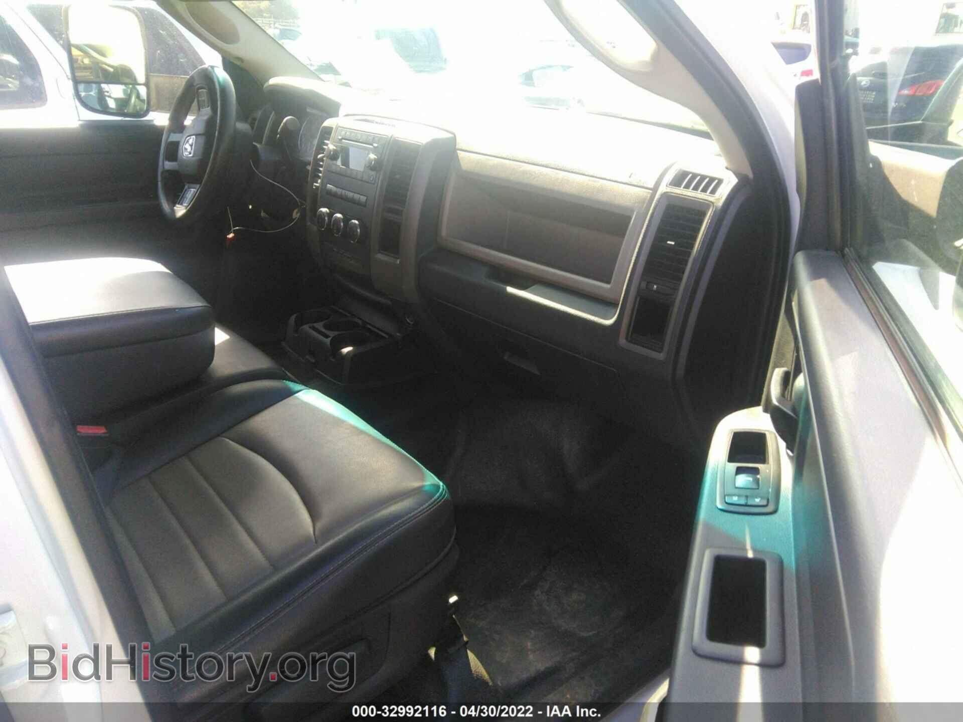 2012 RAM 2500 - VIN: 3C6TD4CT6CG123517 - Photo 5