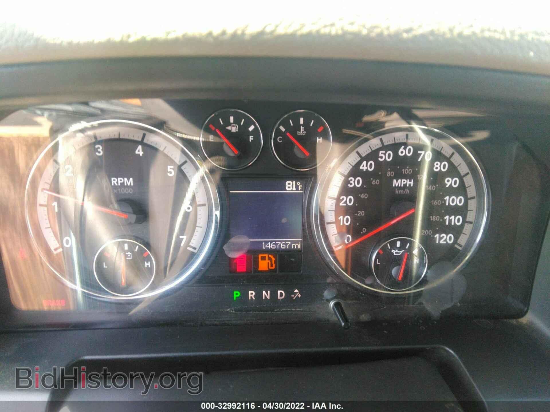 2012 RAM 2500 - VIN: 3C6TD4CT6CG123517 - Photo 7