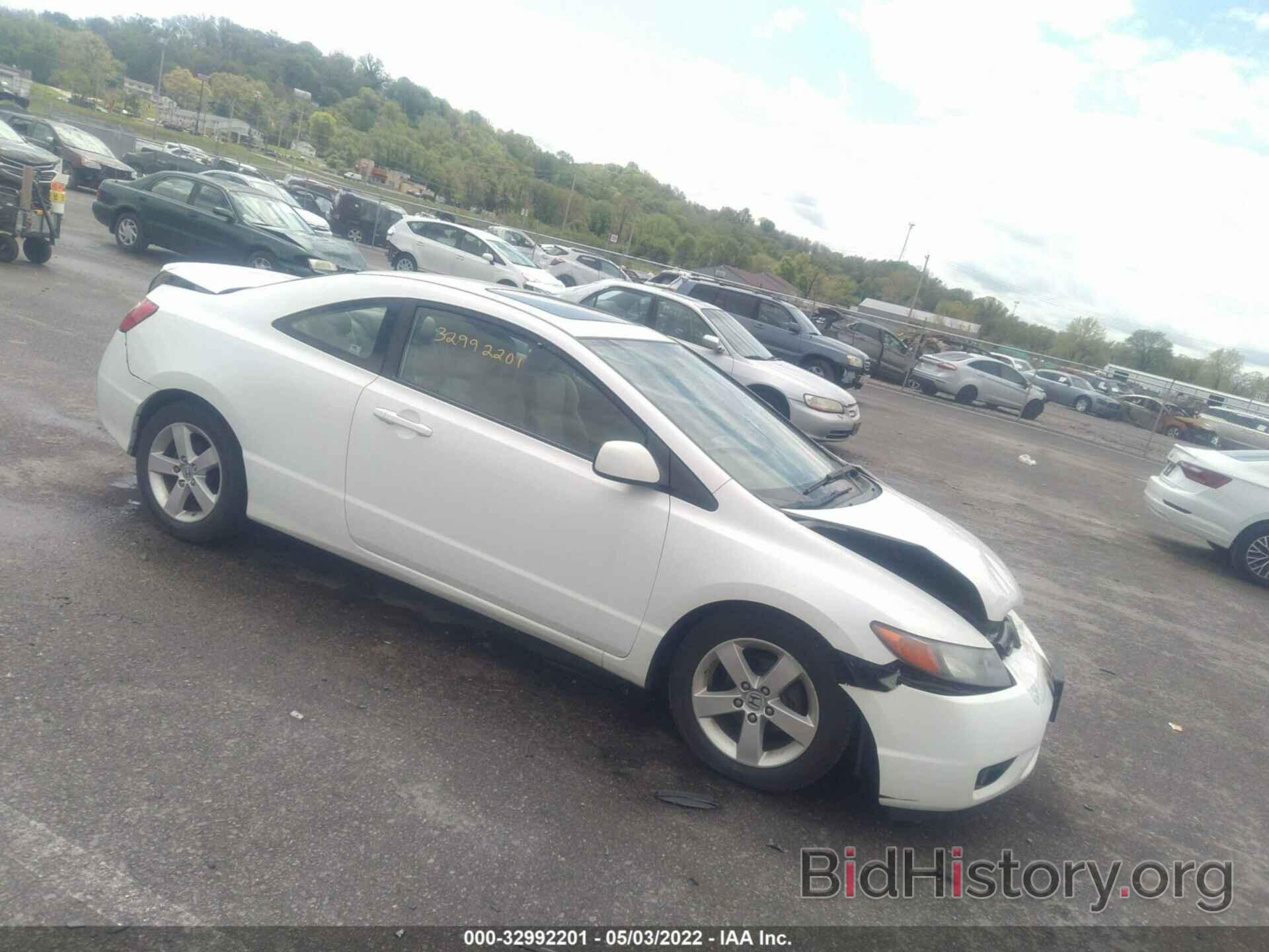 Photo 2HGFG12888H564034 - HONDA CIVIC CPE 2008