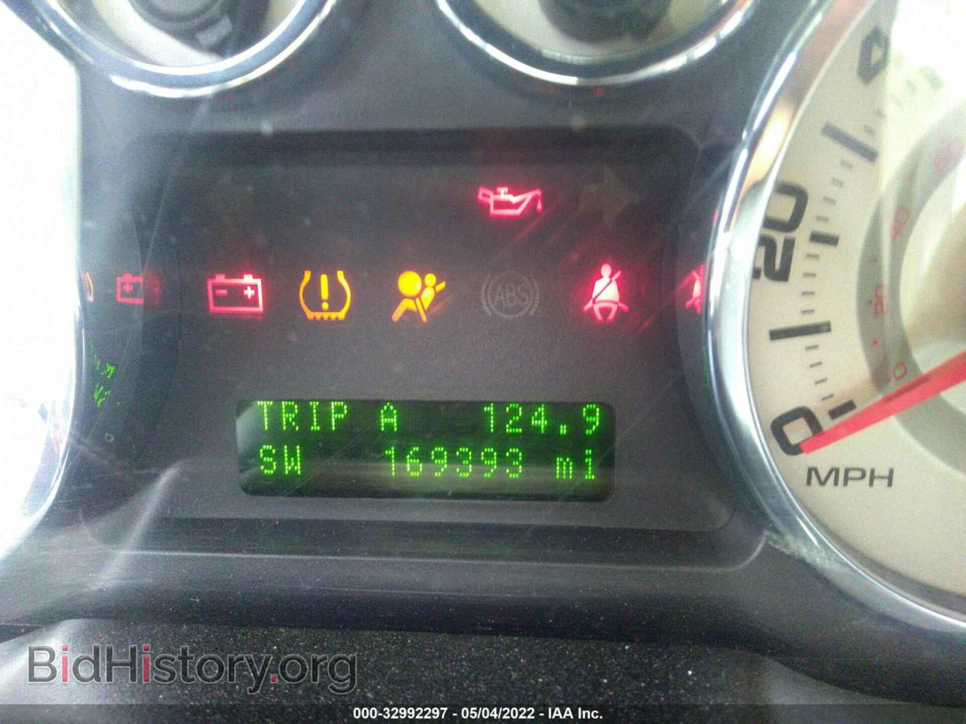 2010 FORD EDGE - VIN: 2FMDK3JC9ABA33693 - Photo 7