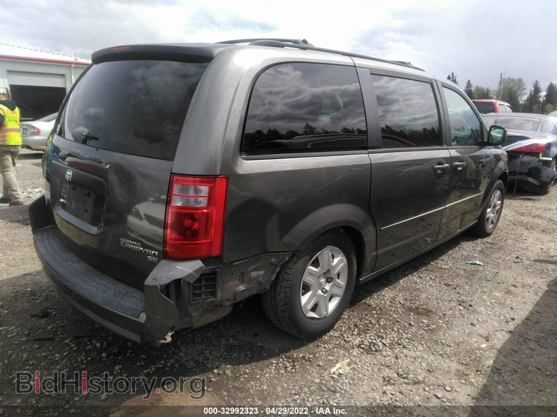 2010 DODGE GRAND CARAVAN - VIN: 2D4RN4DE7AR190170 - Фото 4
