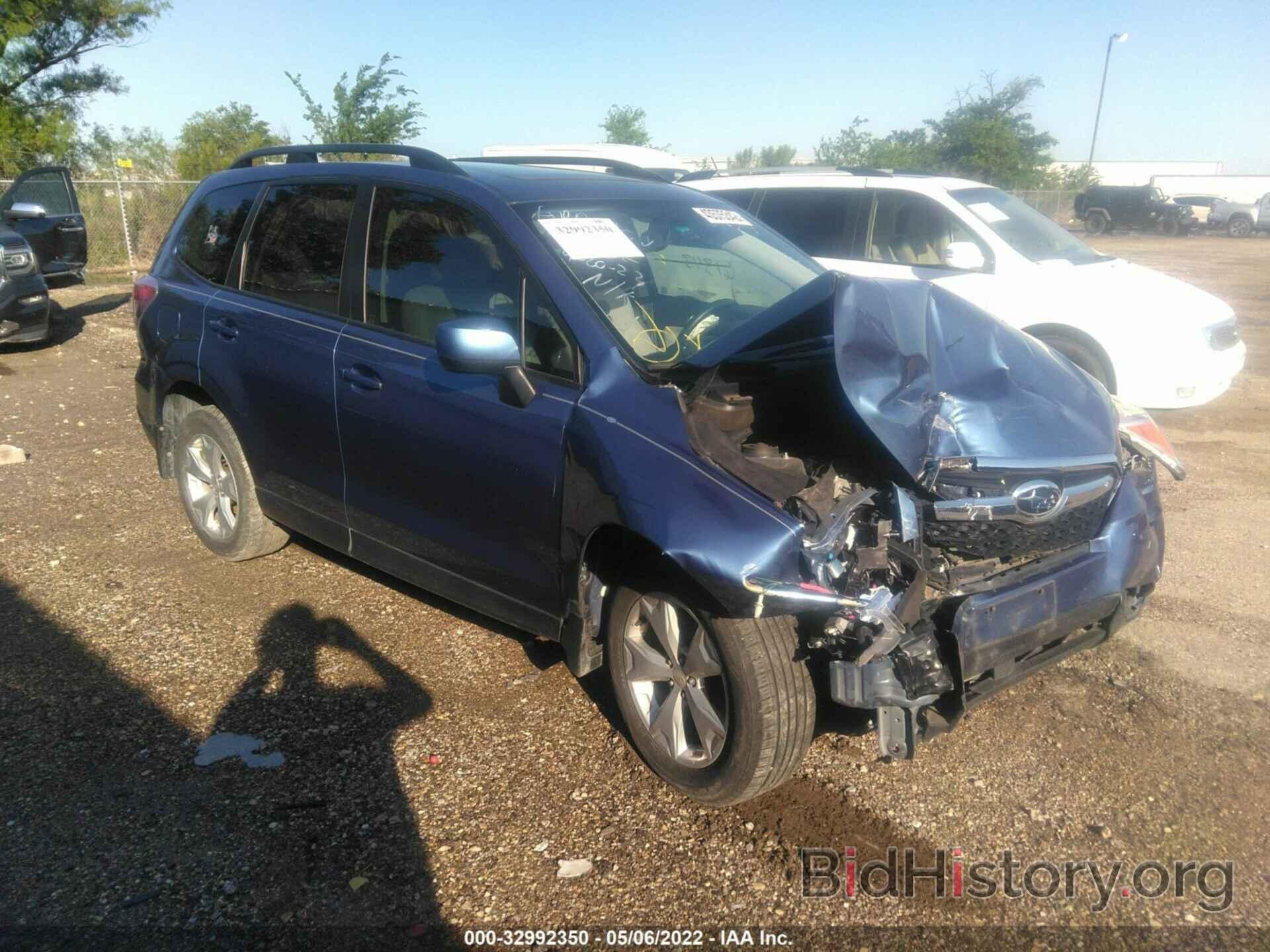 Photo JF2SJADC1FH598577 - SUBARU FORESTER 2015