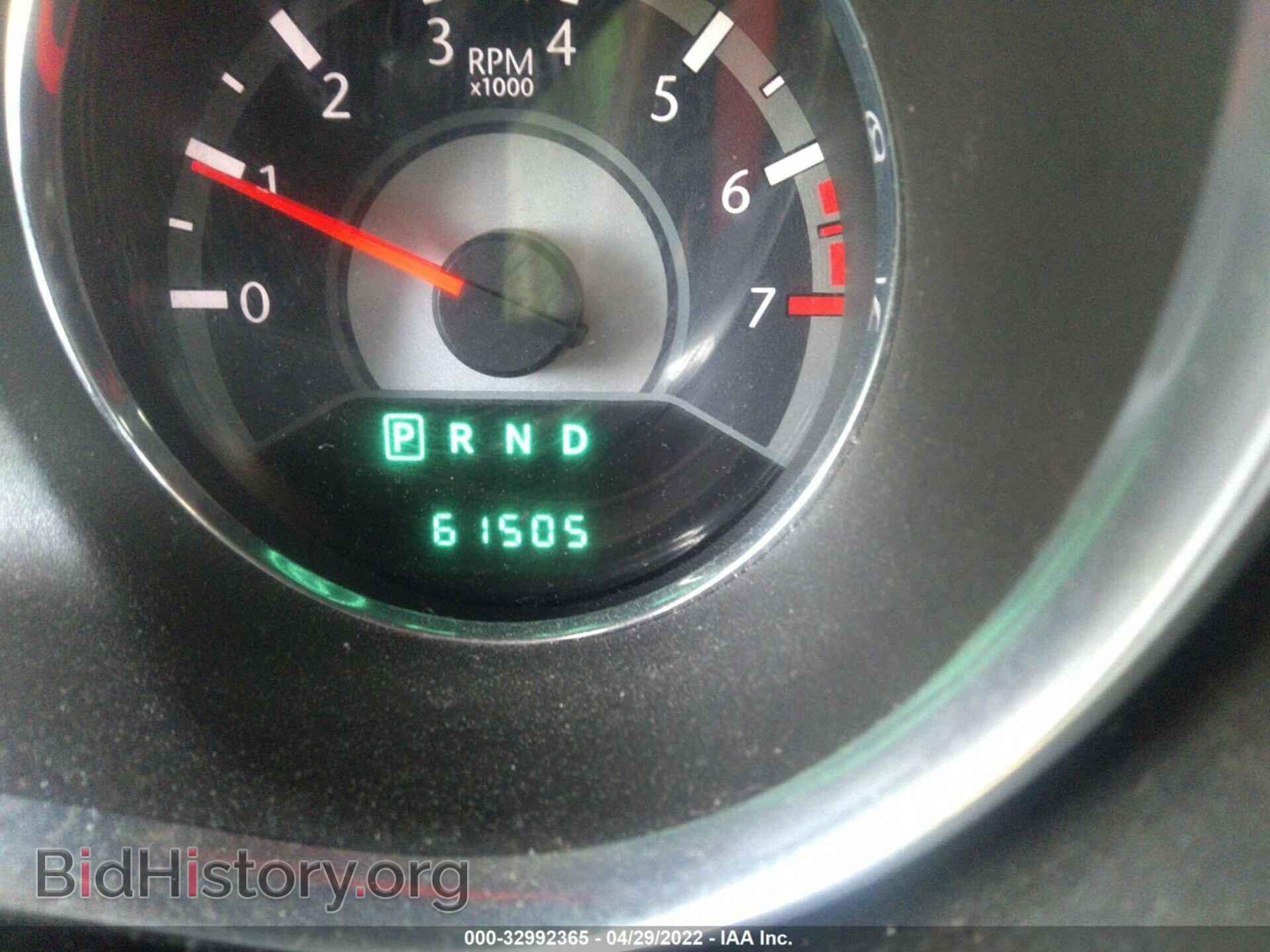 2013 CHRYSLER 200 - VIN: 1C3CCBBB8DN687174 - Photo 7