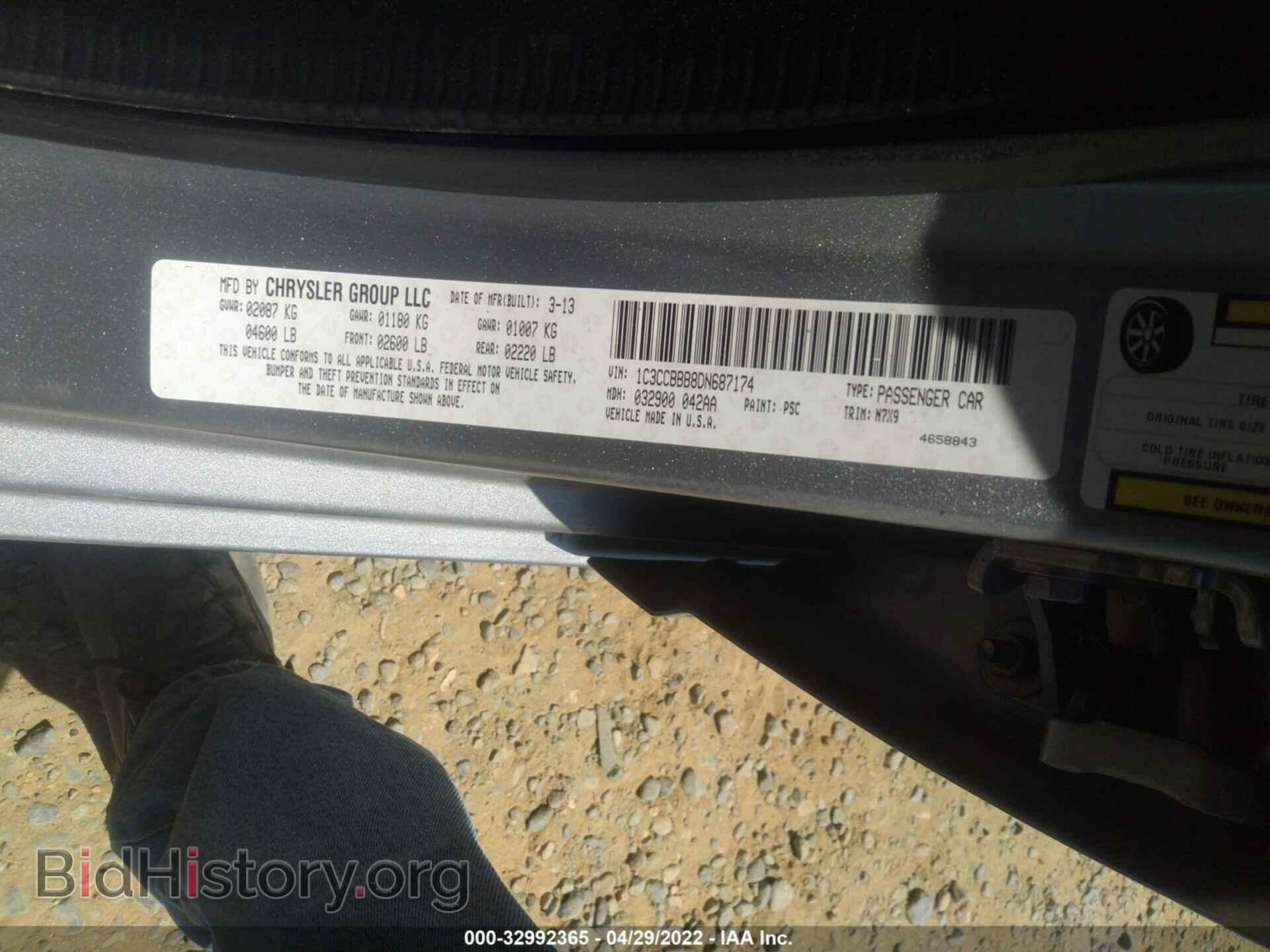2013 CHRYSLER 200 - VIN: 1C3CCBBB8DN687174 - Photo 9