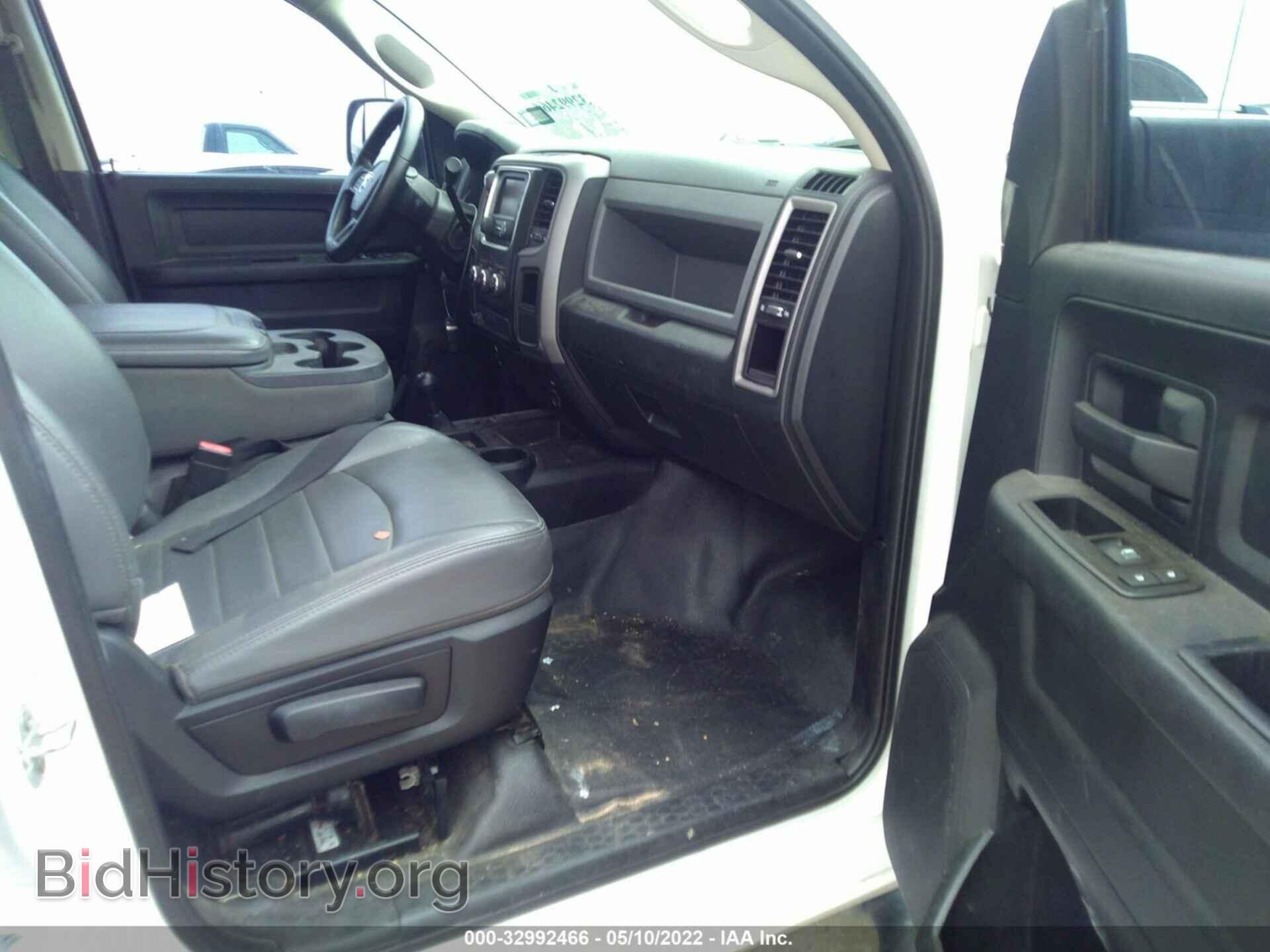 2015 RAM 2500 - VIN: 3C6TR5HT8FG607144 - Фото 5