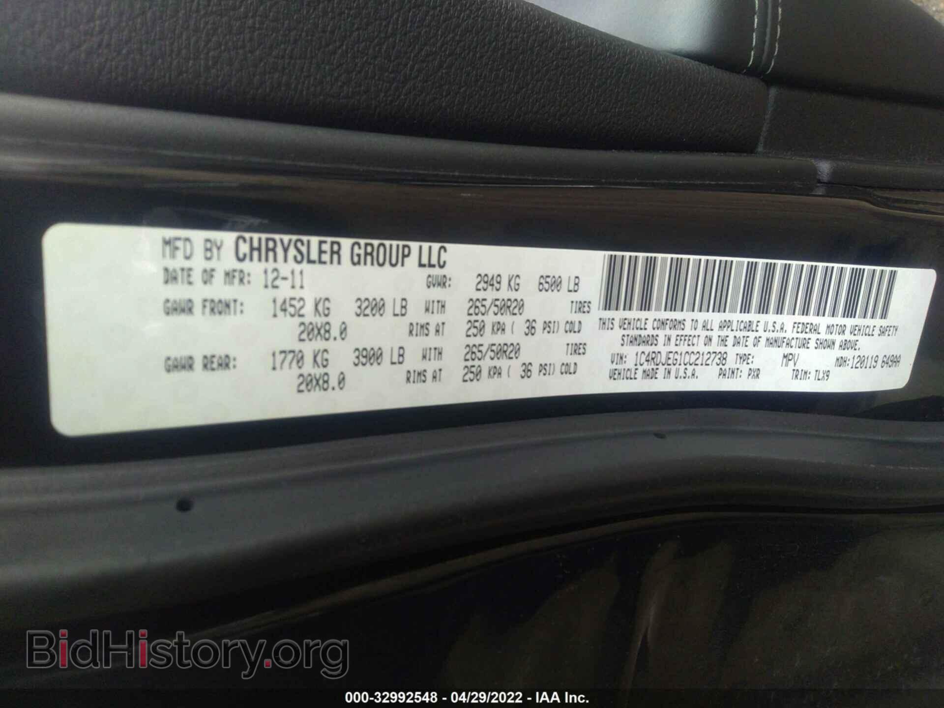 2012 DODGE DURANGO - VIN: 1C4RDJEG1CC212738 - Photo 9