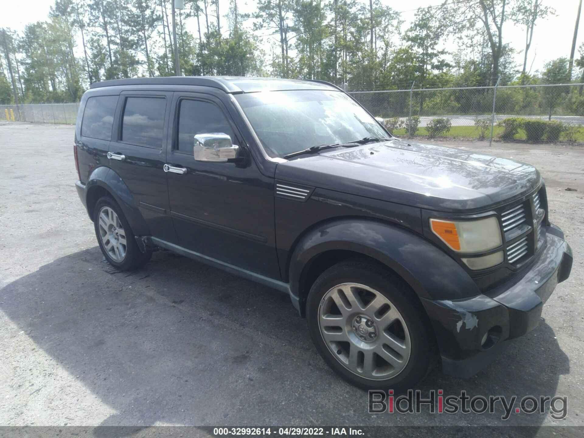 Photo 1D4PT4GK7BW567975 - DODGE NITRO 2011