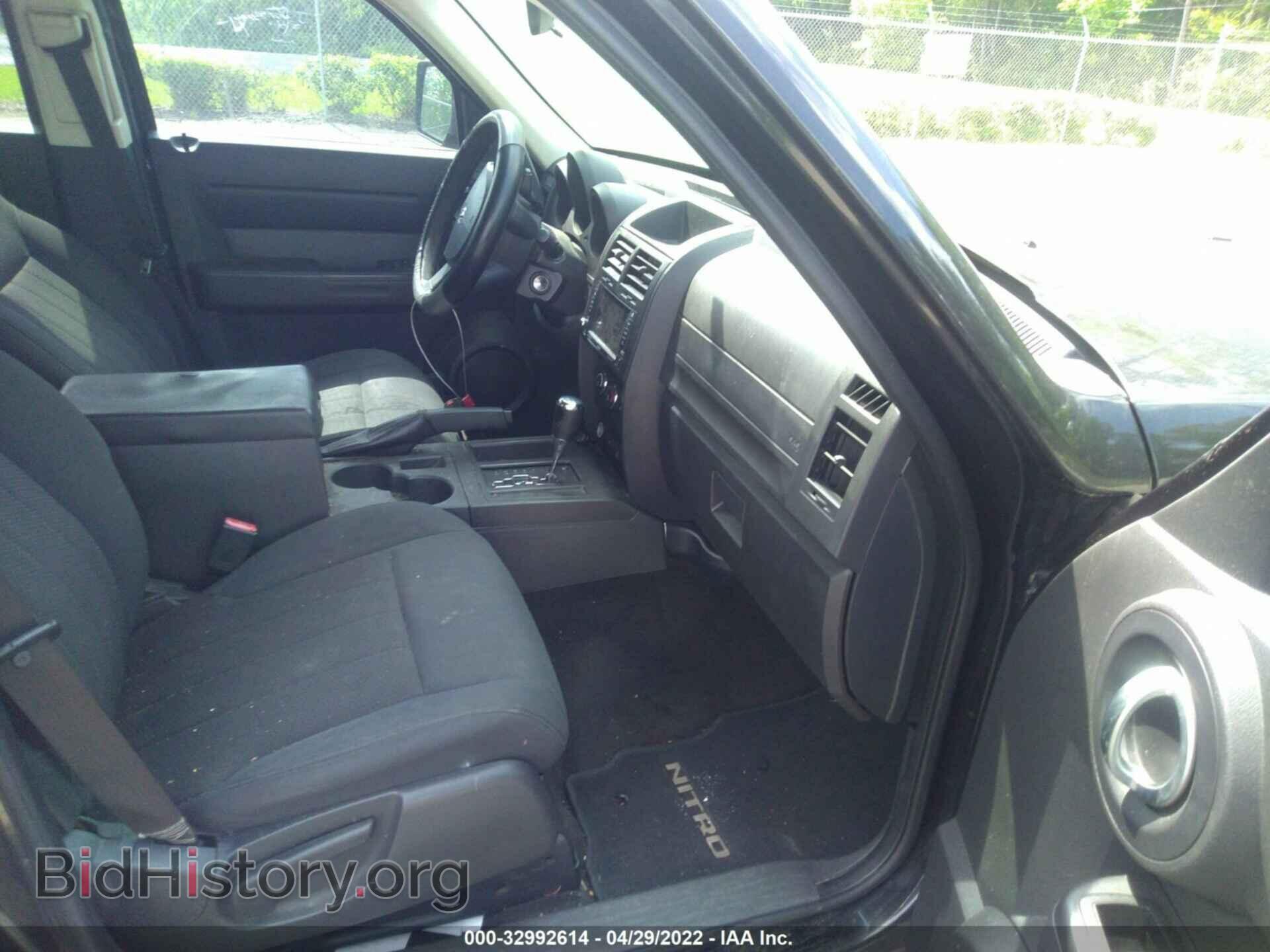 2011 DODGE NITRO - VIN: 1D4PT4GK7BW567975 - Фото 5
