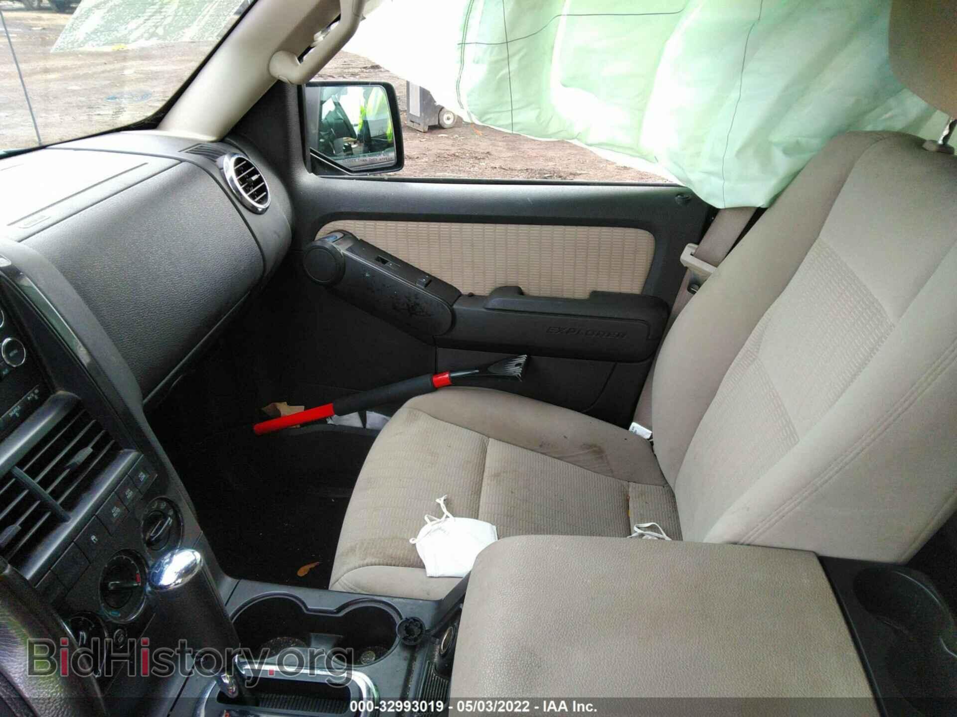 2008 FORD EXPLORER - VIN: 1FMEU73E08UB24389 - Фото 5