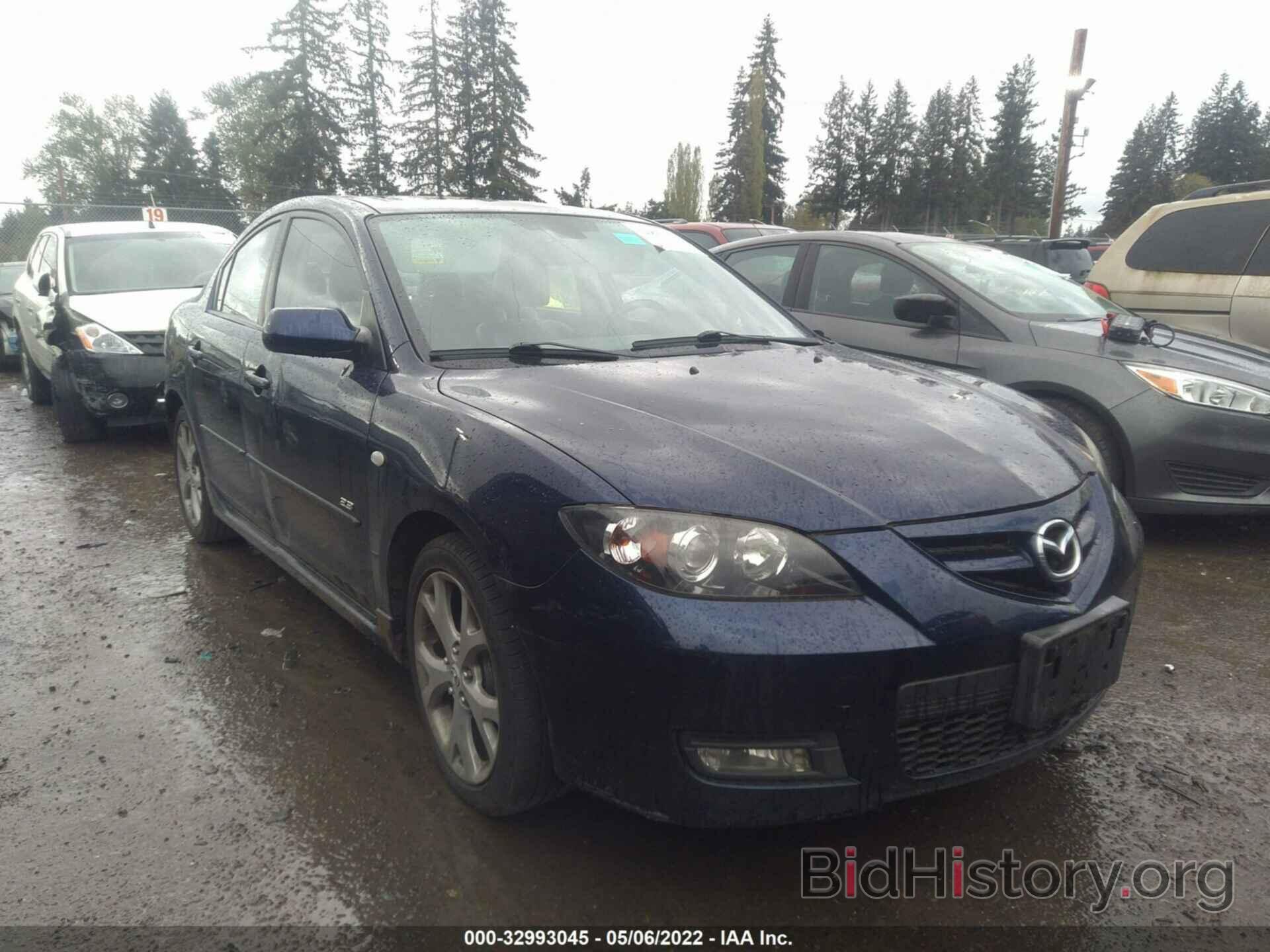 Photo JM1BK323881127631 - MAZDA MAZDA3 2008