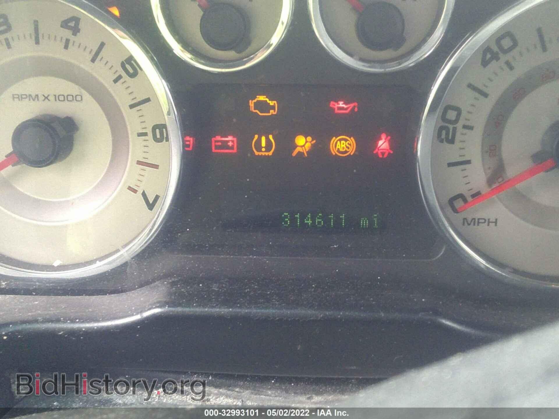 2009 FORD EDGE - VIN: 2FMDK48C59BA56427 - Фото 7