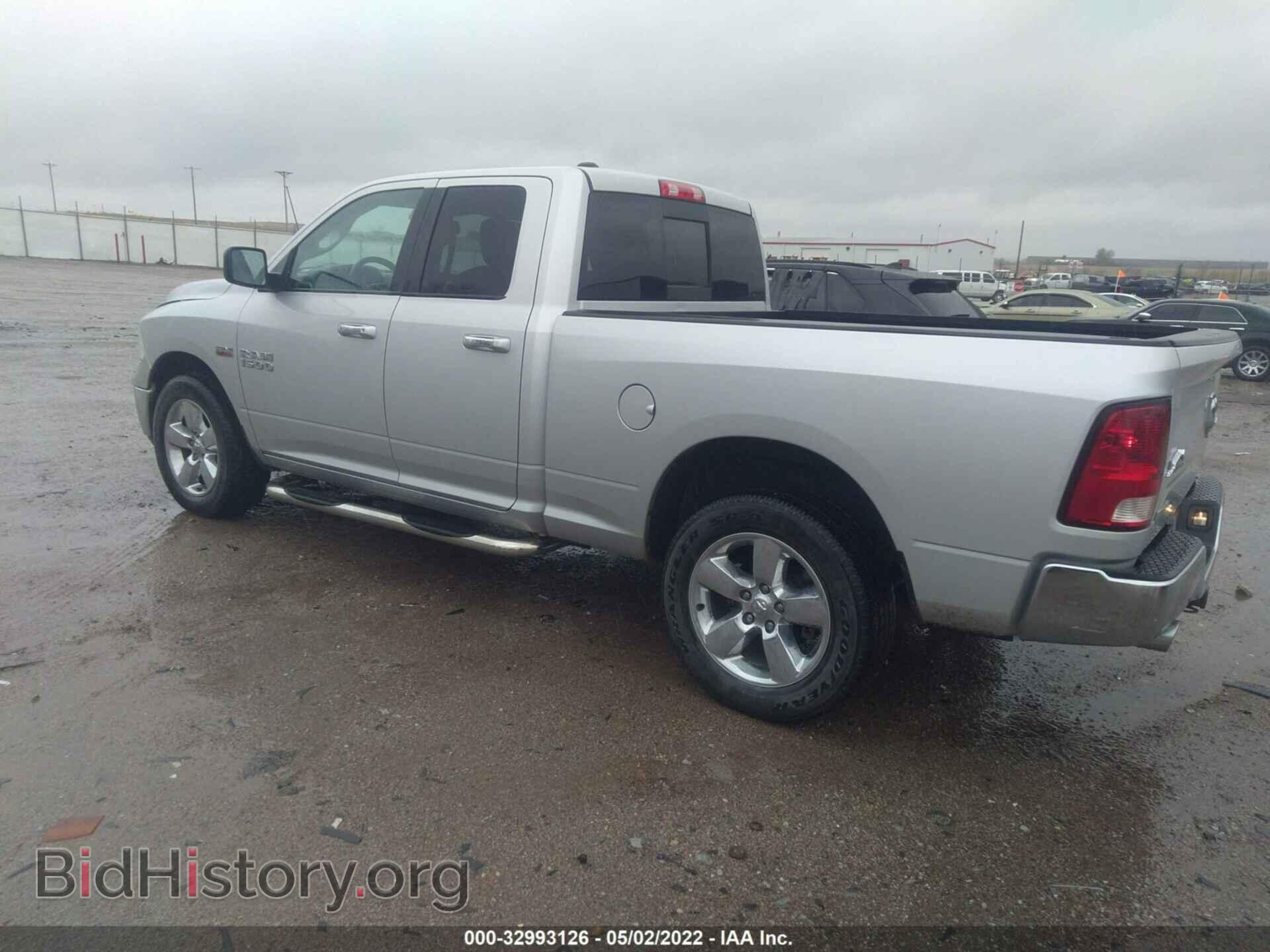 2014 RAM 1500 - VIN: 1C6RR7GT2ES218319 - Фото 3