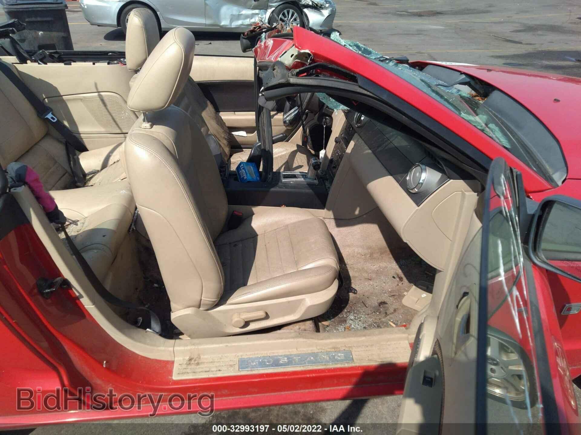 2007 FORD MUSTANG - VIN: 1ZVFT85H775197905 - Фото 5