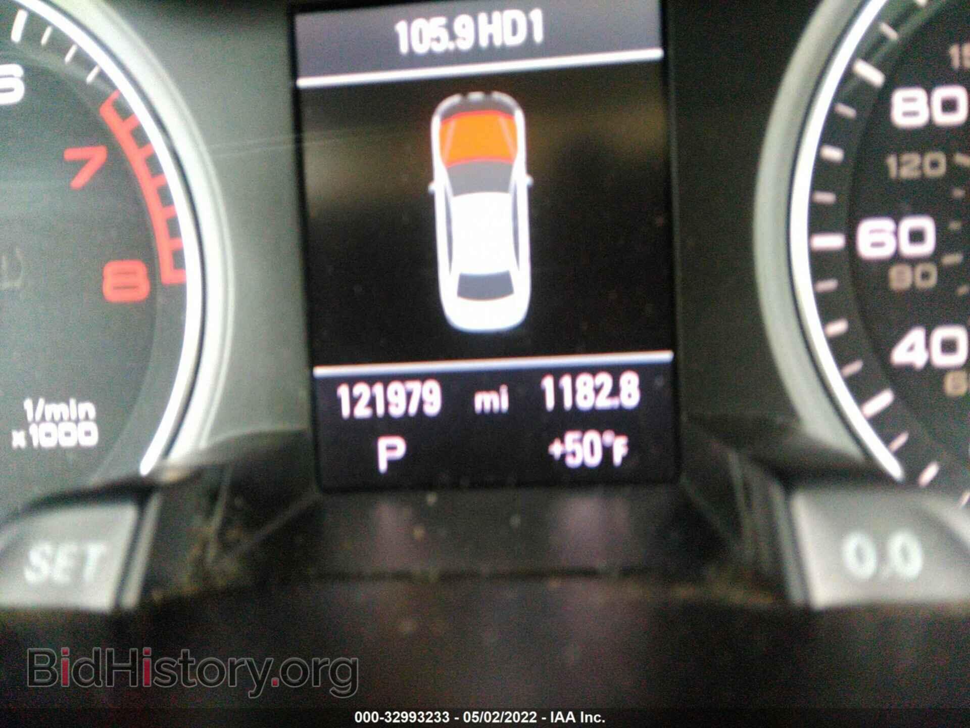 2011 AUDI A4 - VIN: WAUFFAFL0BN004178 - Фото 7
