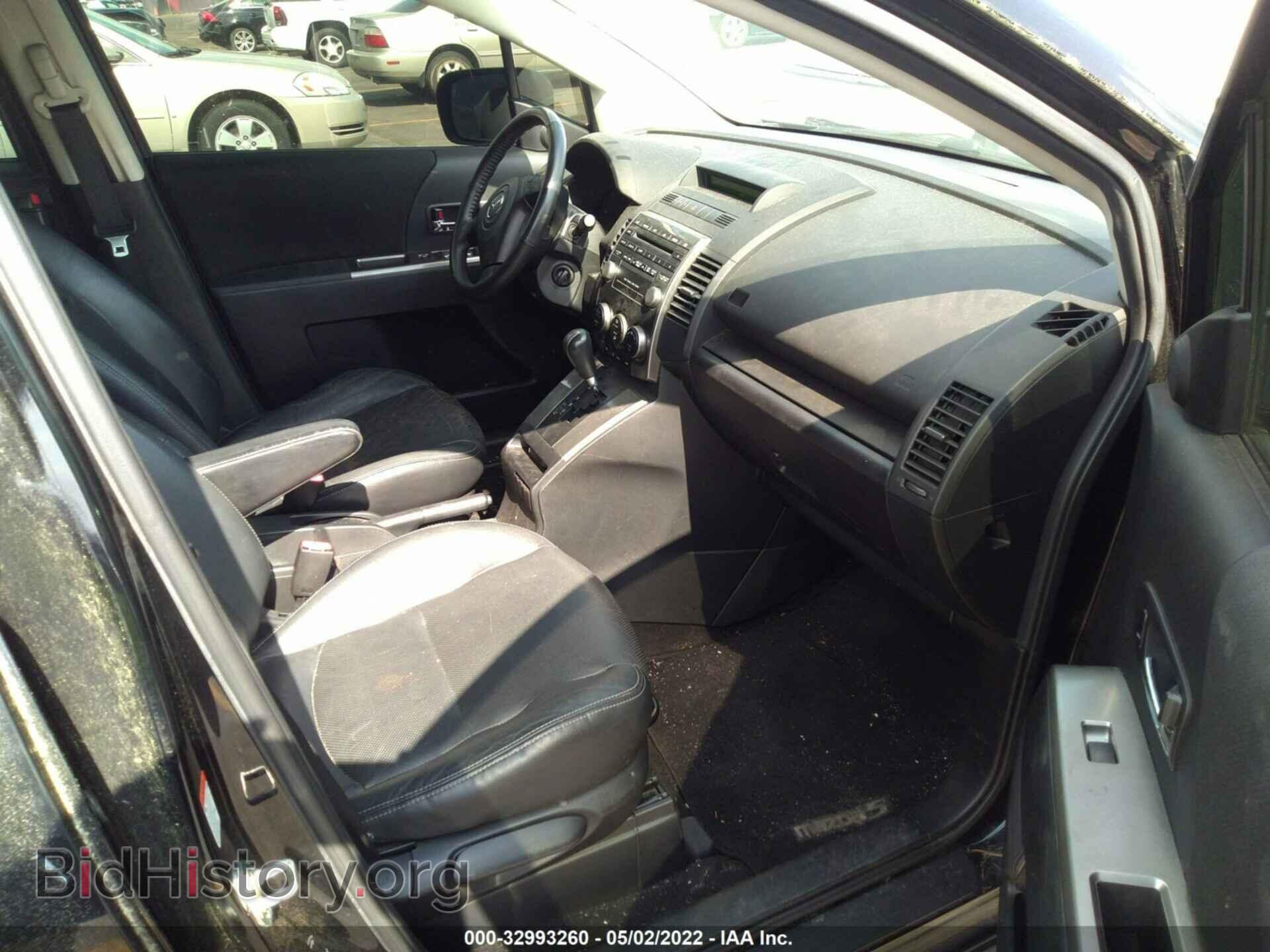 2009 MAZDA MAZDA5 - VIN: JM1CR29L590347607 - Фото 5